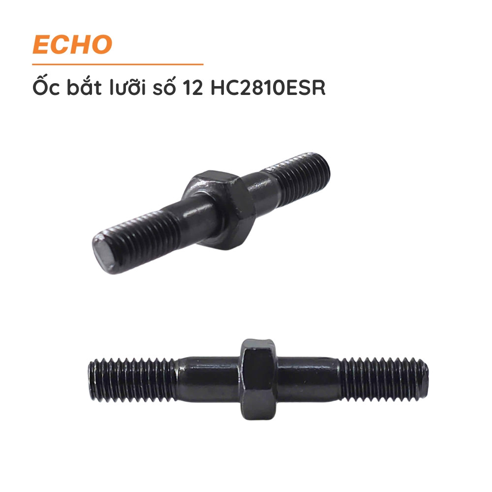 Ốc bắt lưỡi số 12 ECHO - HC2810ESR - V223-000020