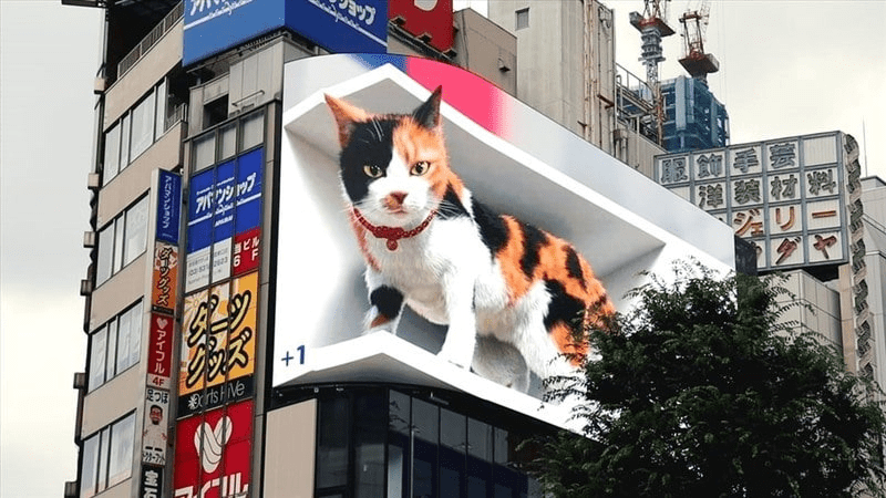 dooh-la-gi