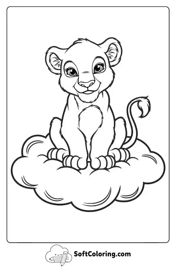 Adorable Lion Cub Sitting On A Cloud