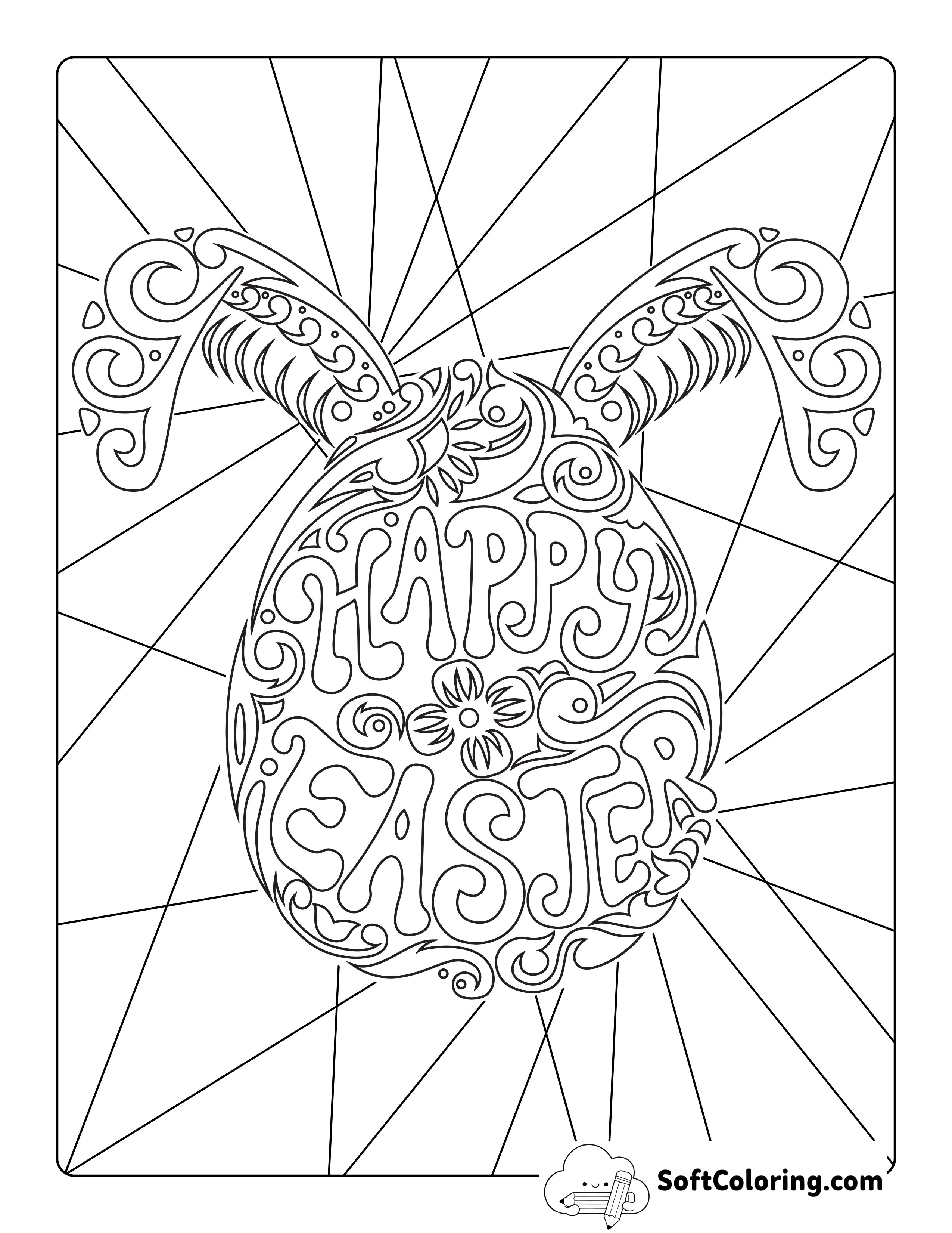 "Happy Easter" Bunny Word Art Picture