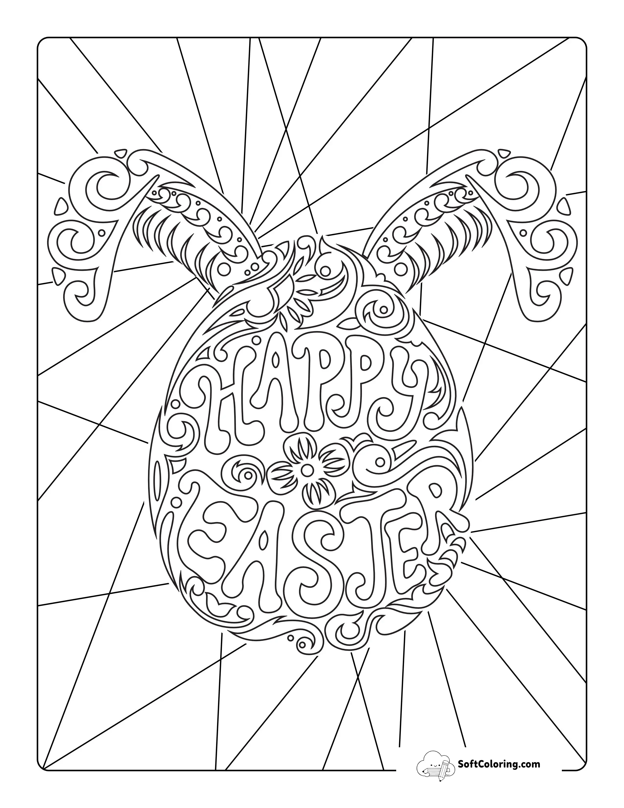 "Happy Easter" Bunny Word Art Picture