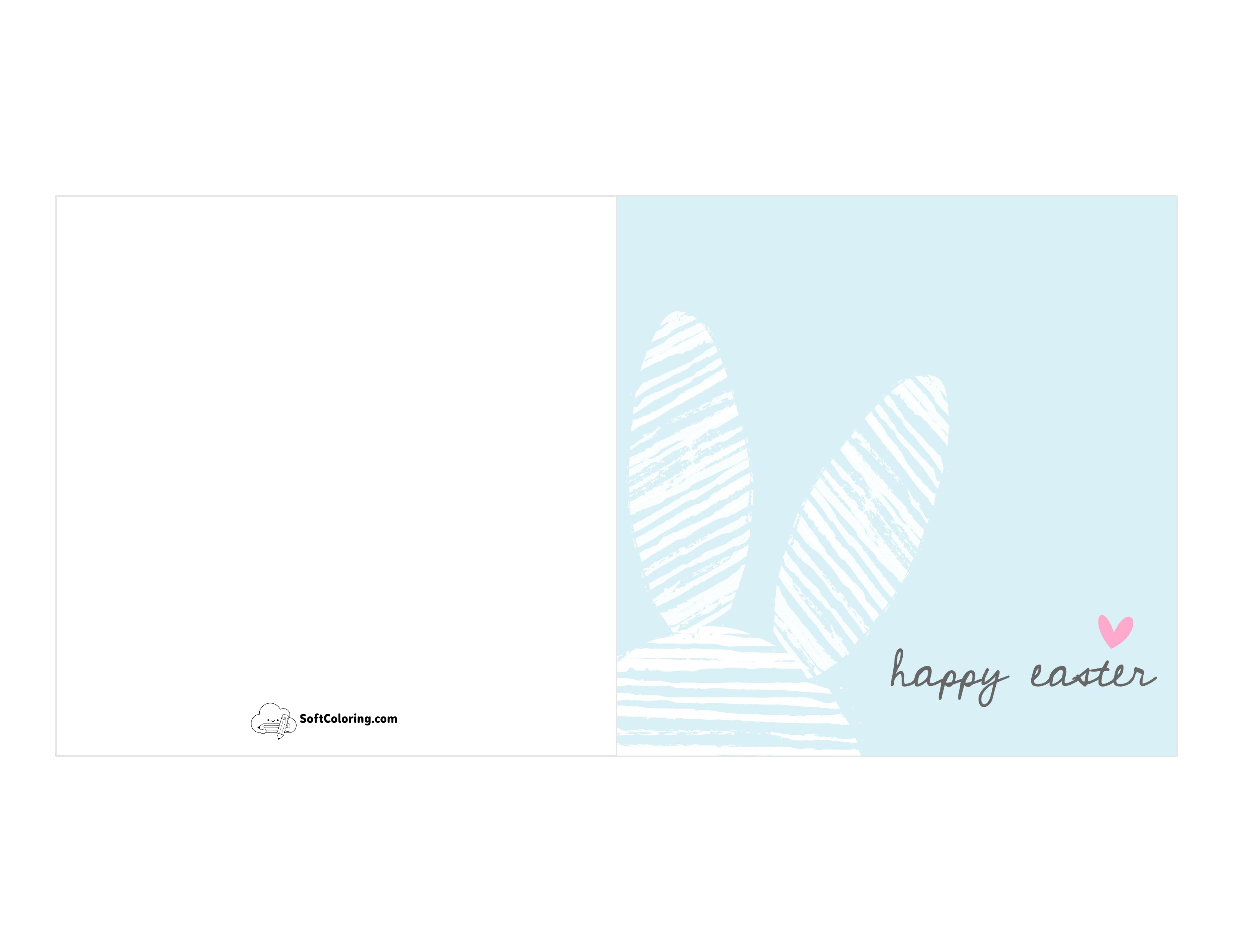 Simple Printable Easter Card