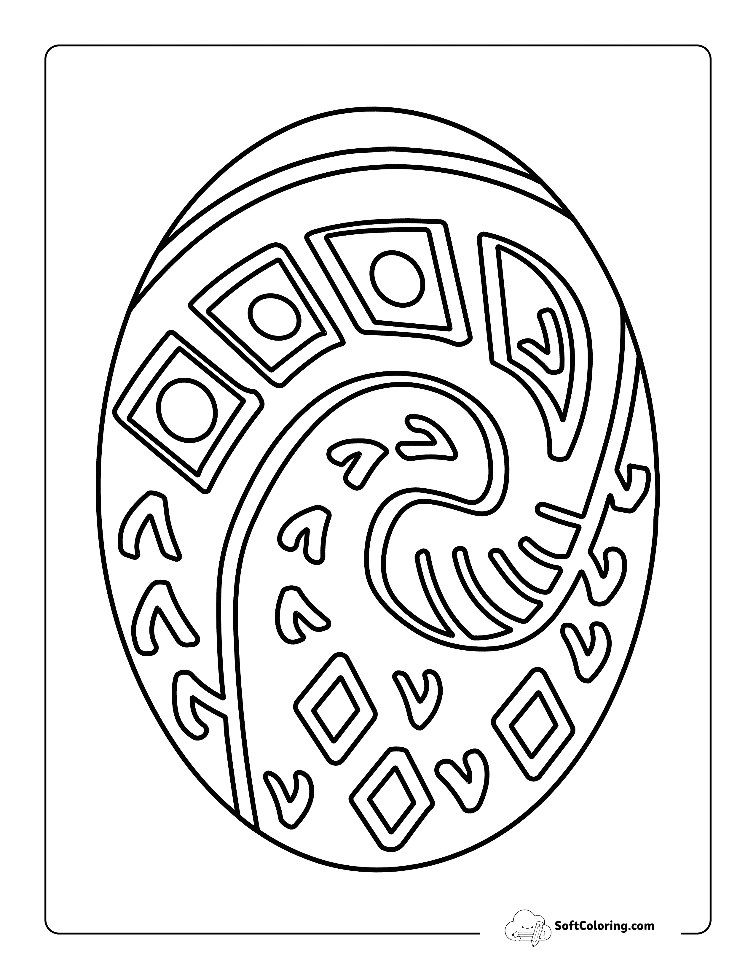 Heart Of Te Fiti Outline Printable Coloring Page