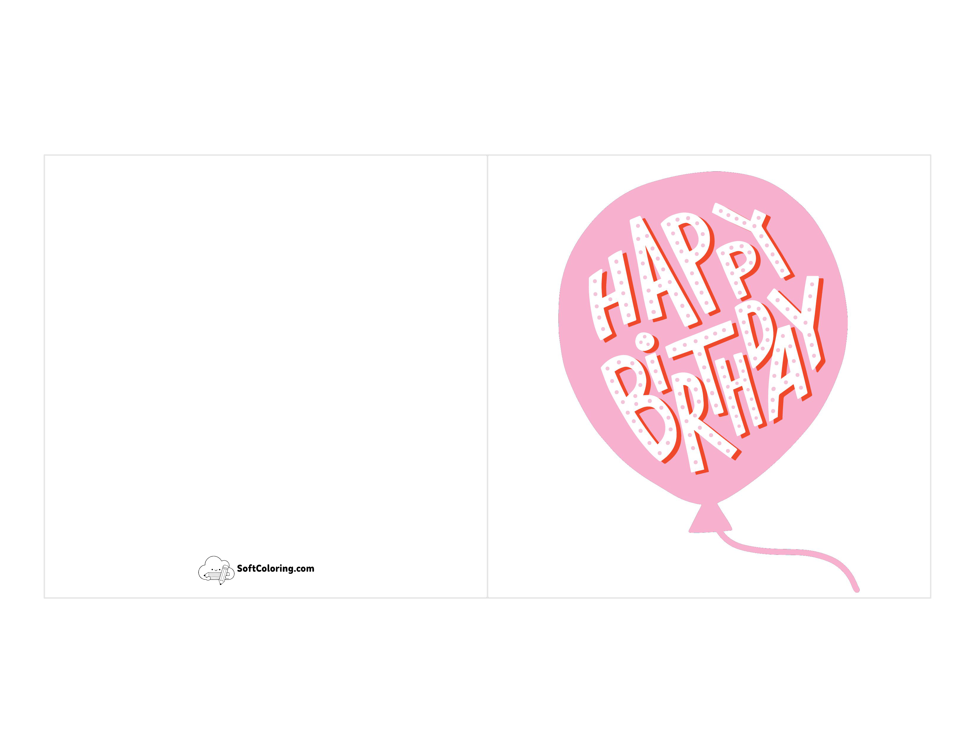 Pink Balloon "Happy Birthday" Printable