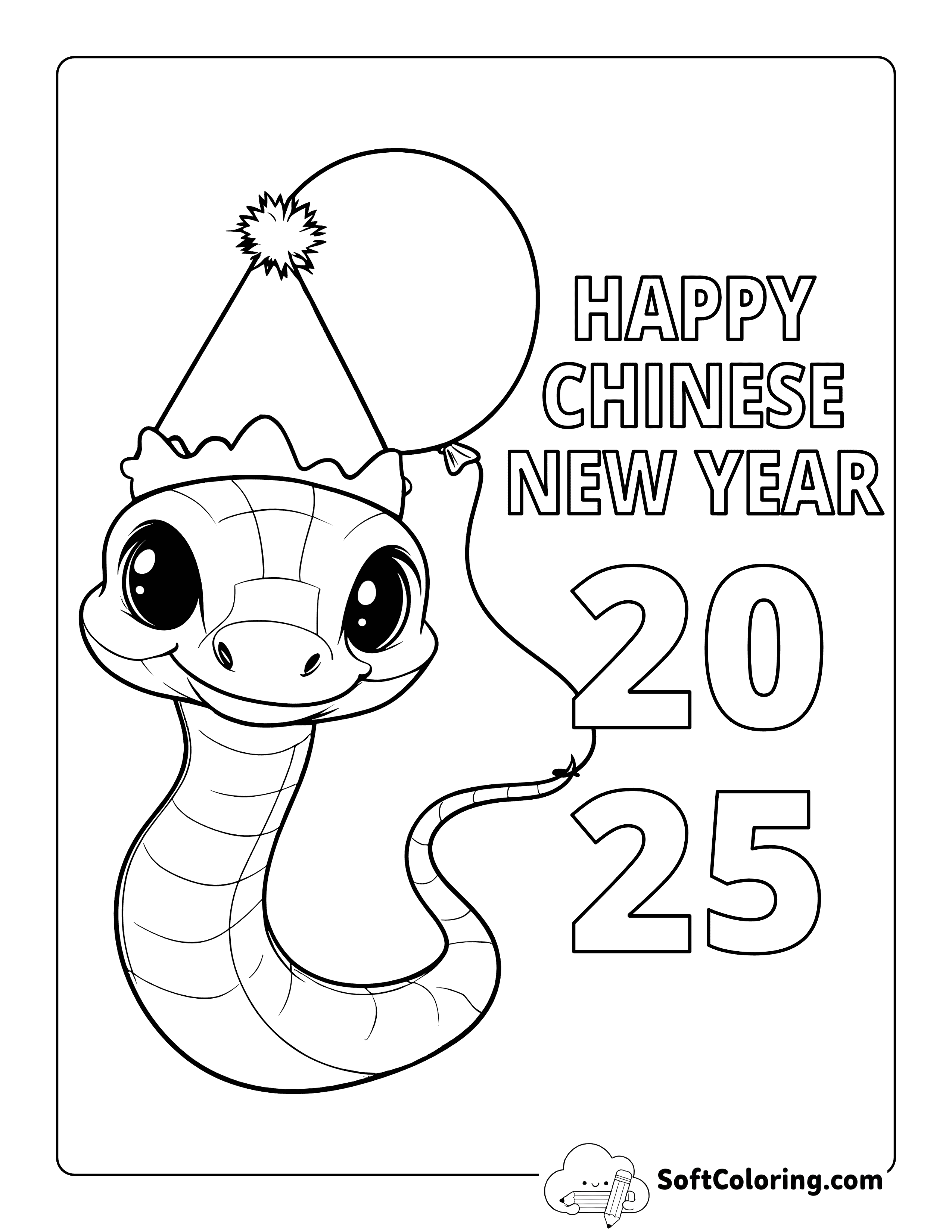 2025 Chinese New Year of the Snake Celebration Printable
