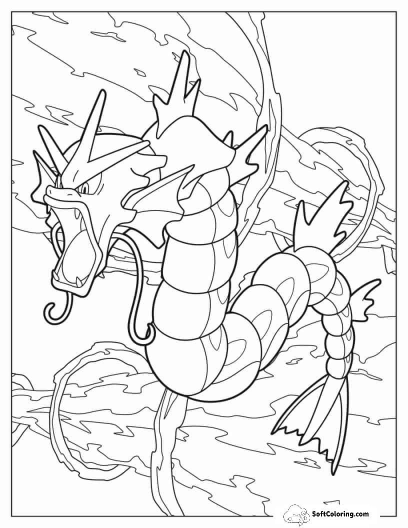 Gyarados In Attack Mode