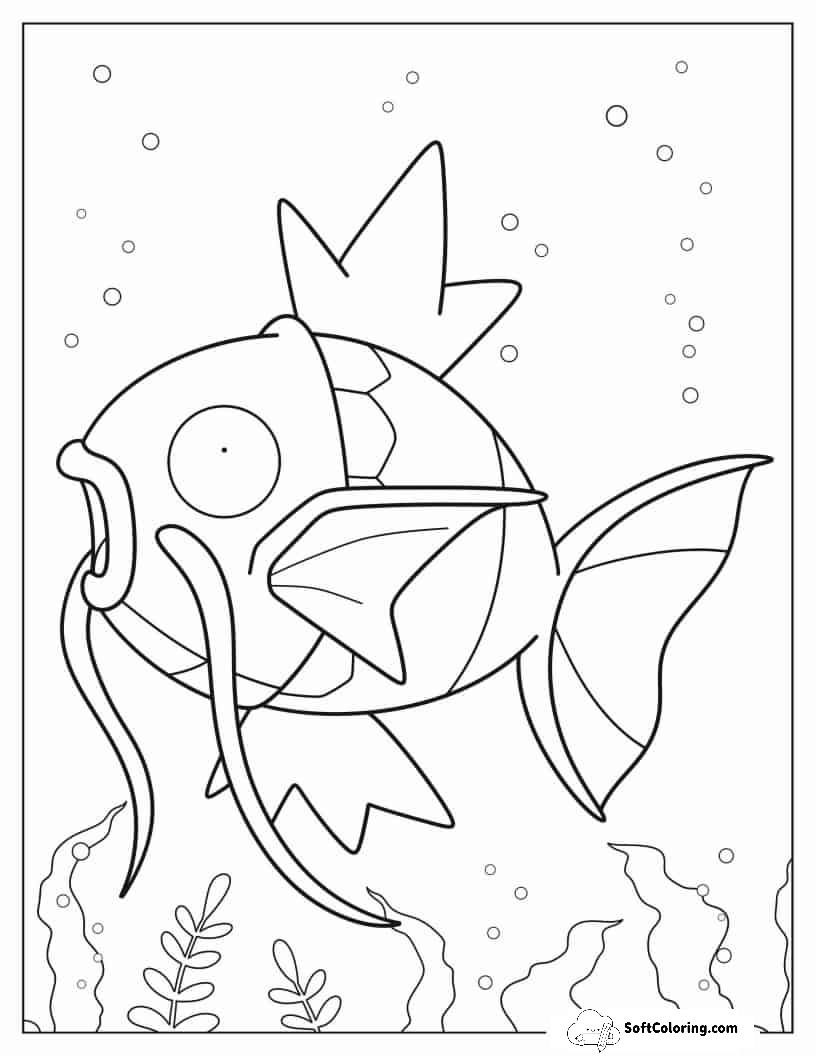 Magikarp In The Water