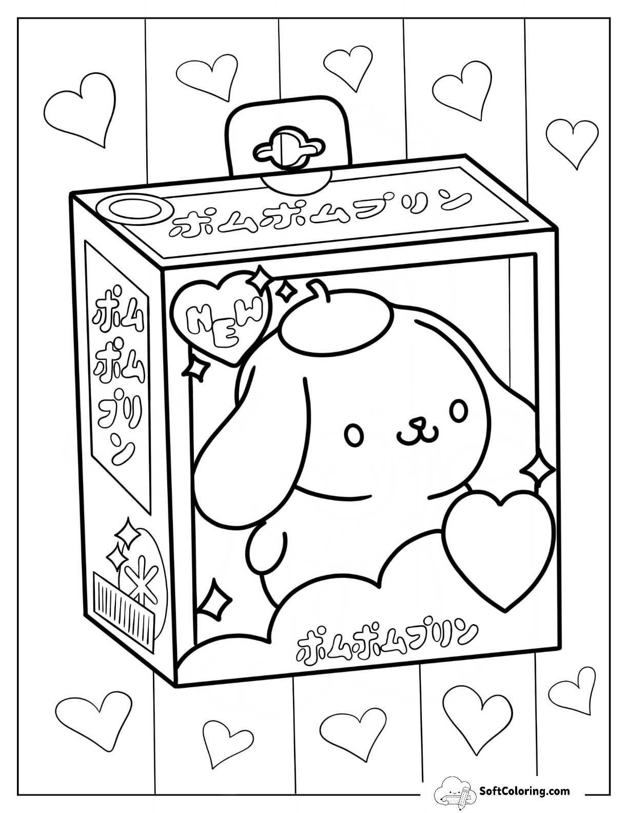 Pompompurin Doll In Box