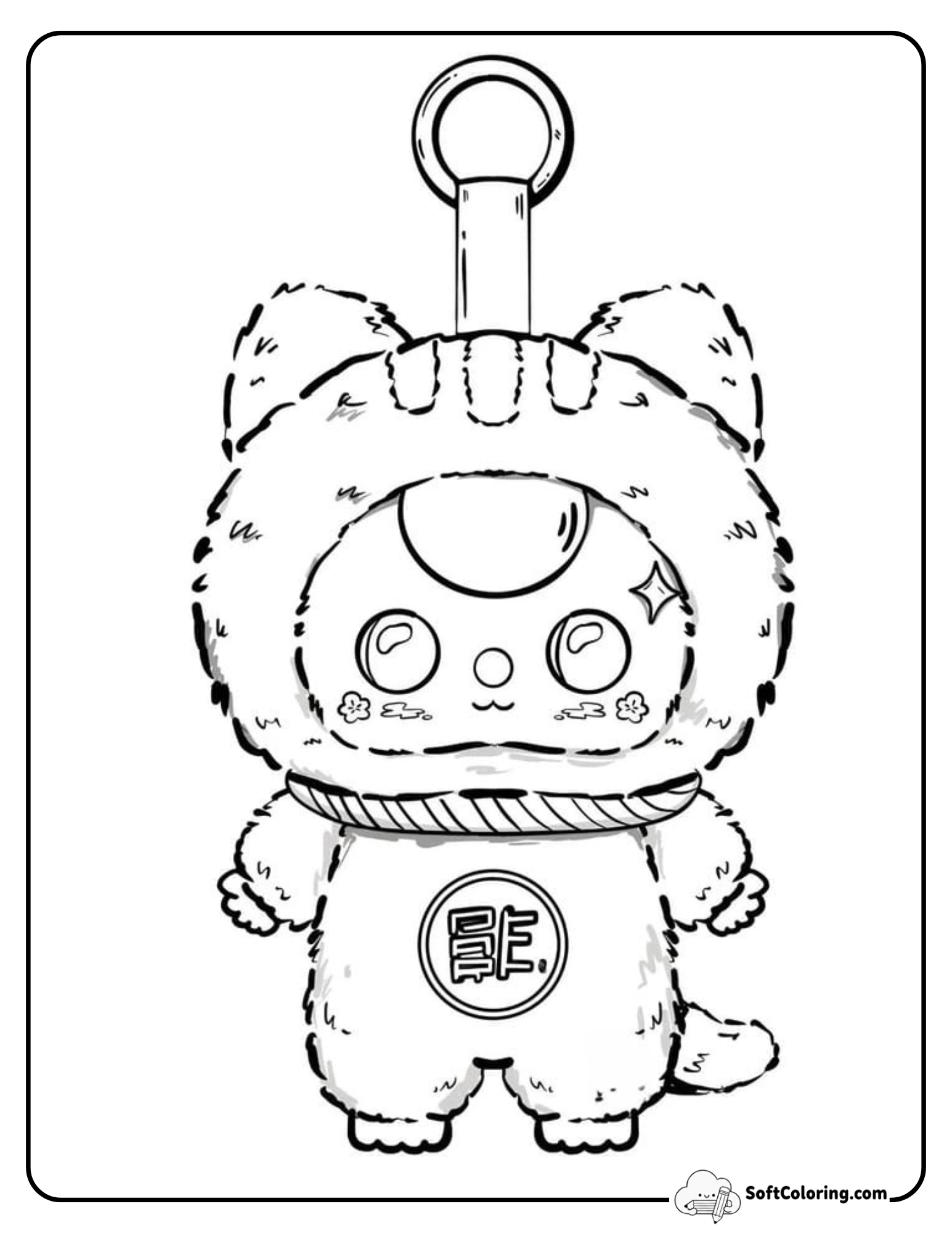 Cute Baby Three Kitten Keychain Inspired