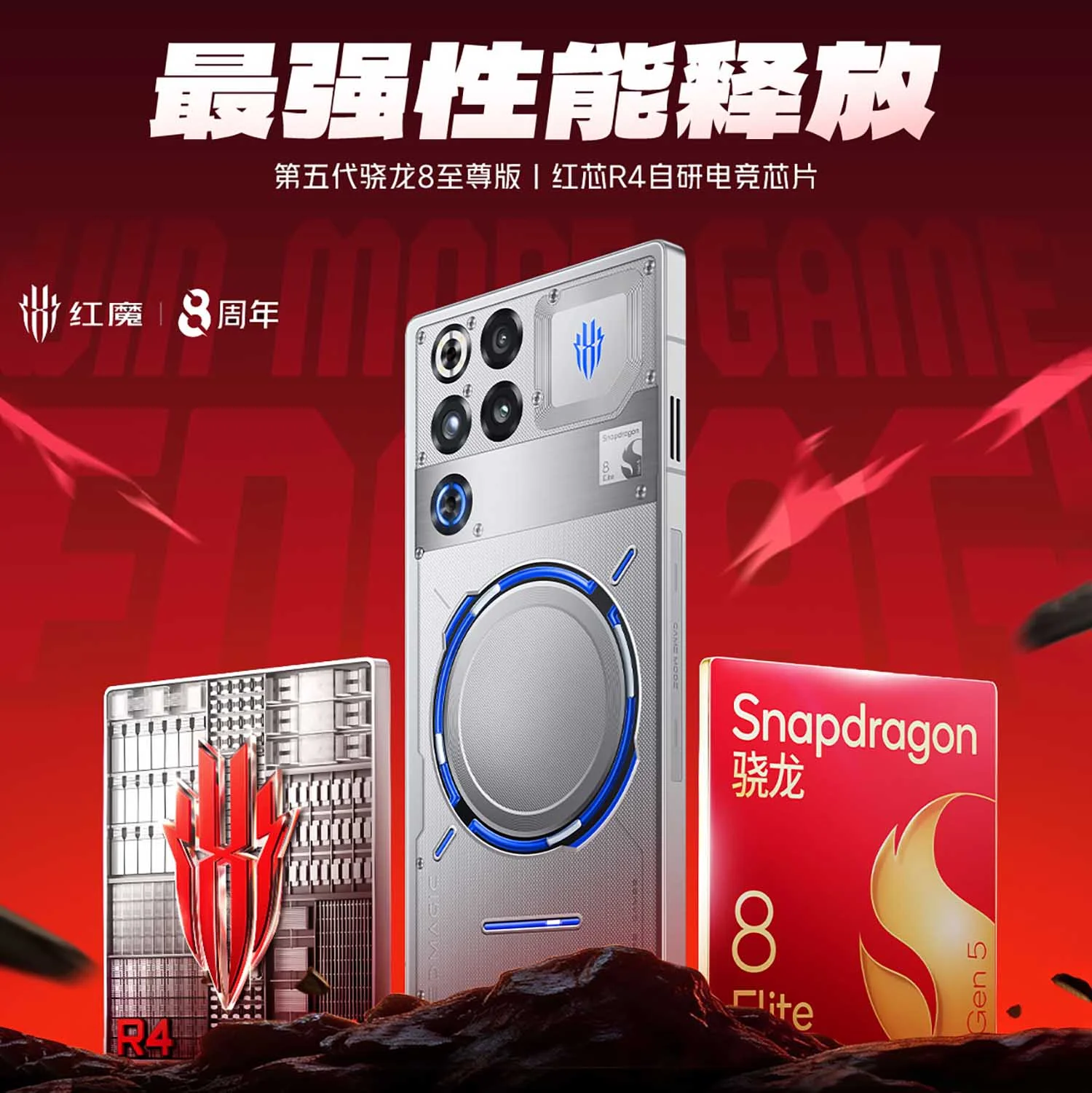 Red Magic 11S Pro Plus - Snapdragon 8 Elite Gen 5 - 4.280.000 điểm AnTuTu