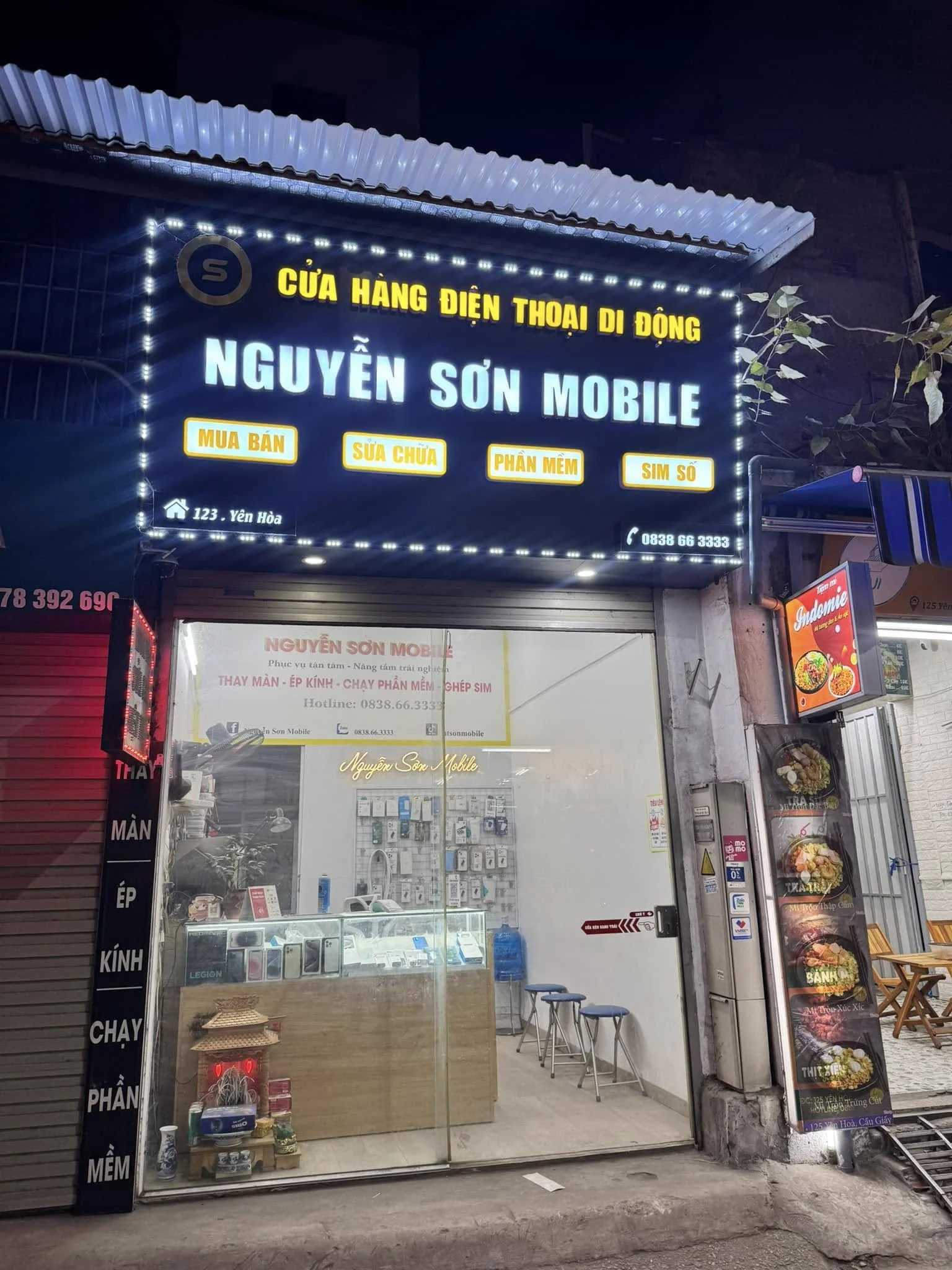 Nguyễn Sơn Mobile