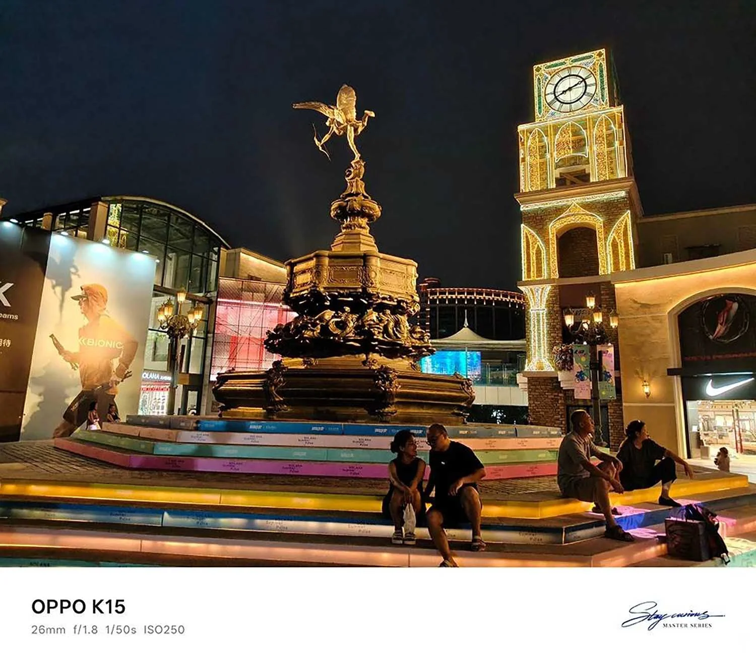 Ảnh chụp đêm 1x