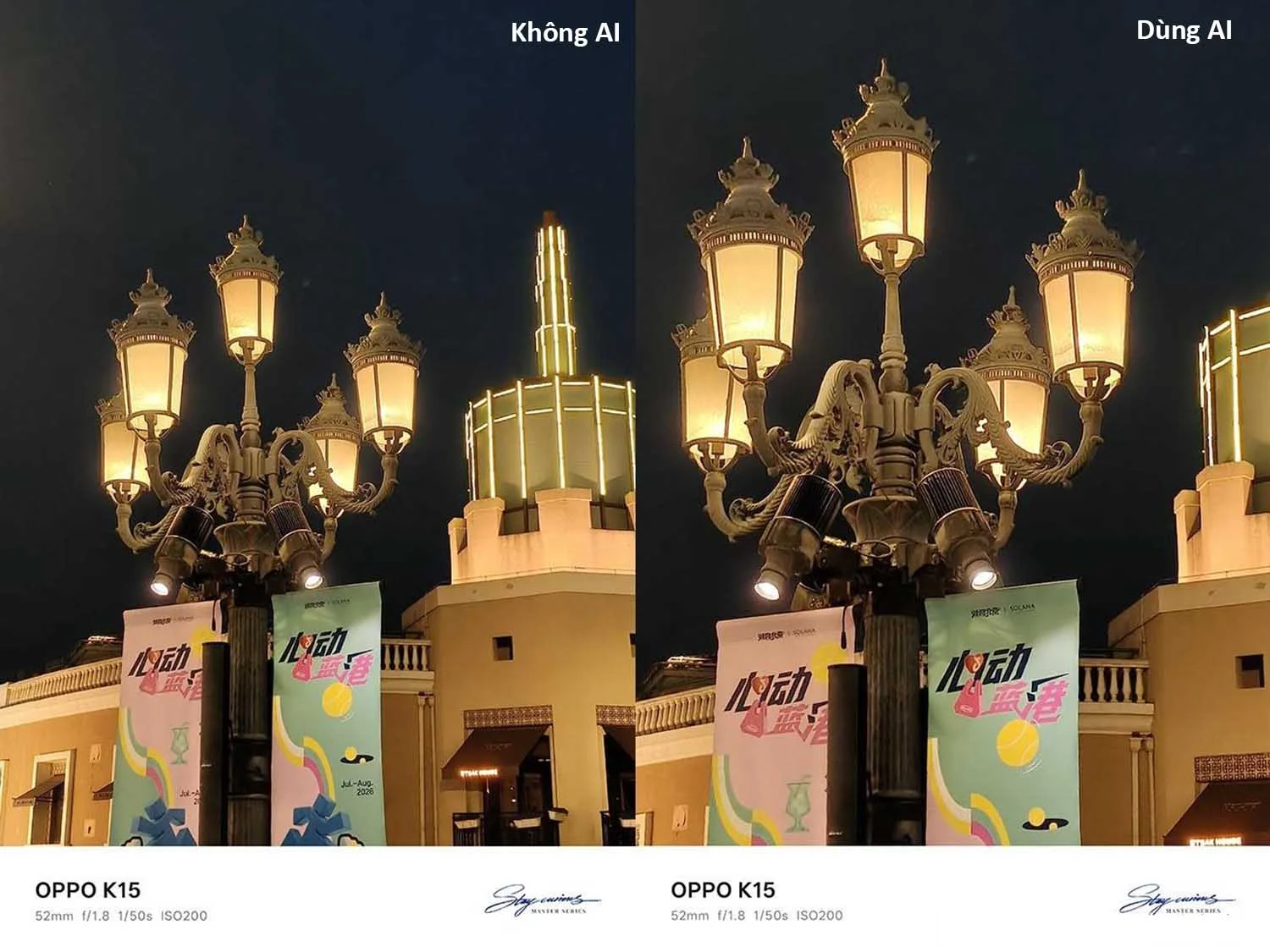 Ảnh zoom 2x cảnh đêm dùng AI và không AI không khác biệt nhiều