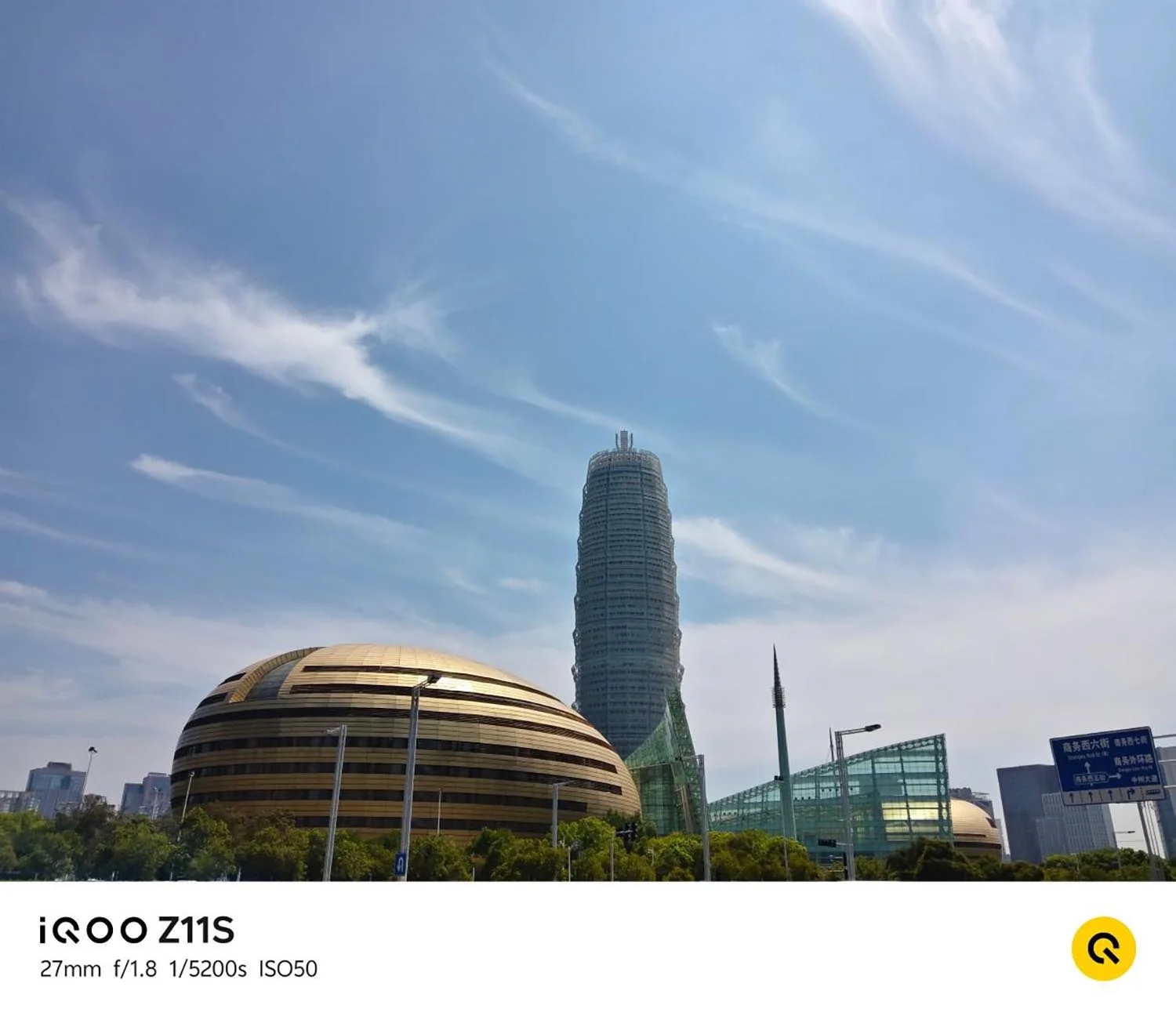 Ảnh chụp phong cảnh bởi iQOO Z11S