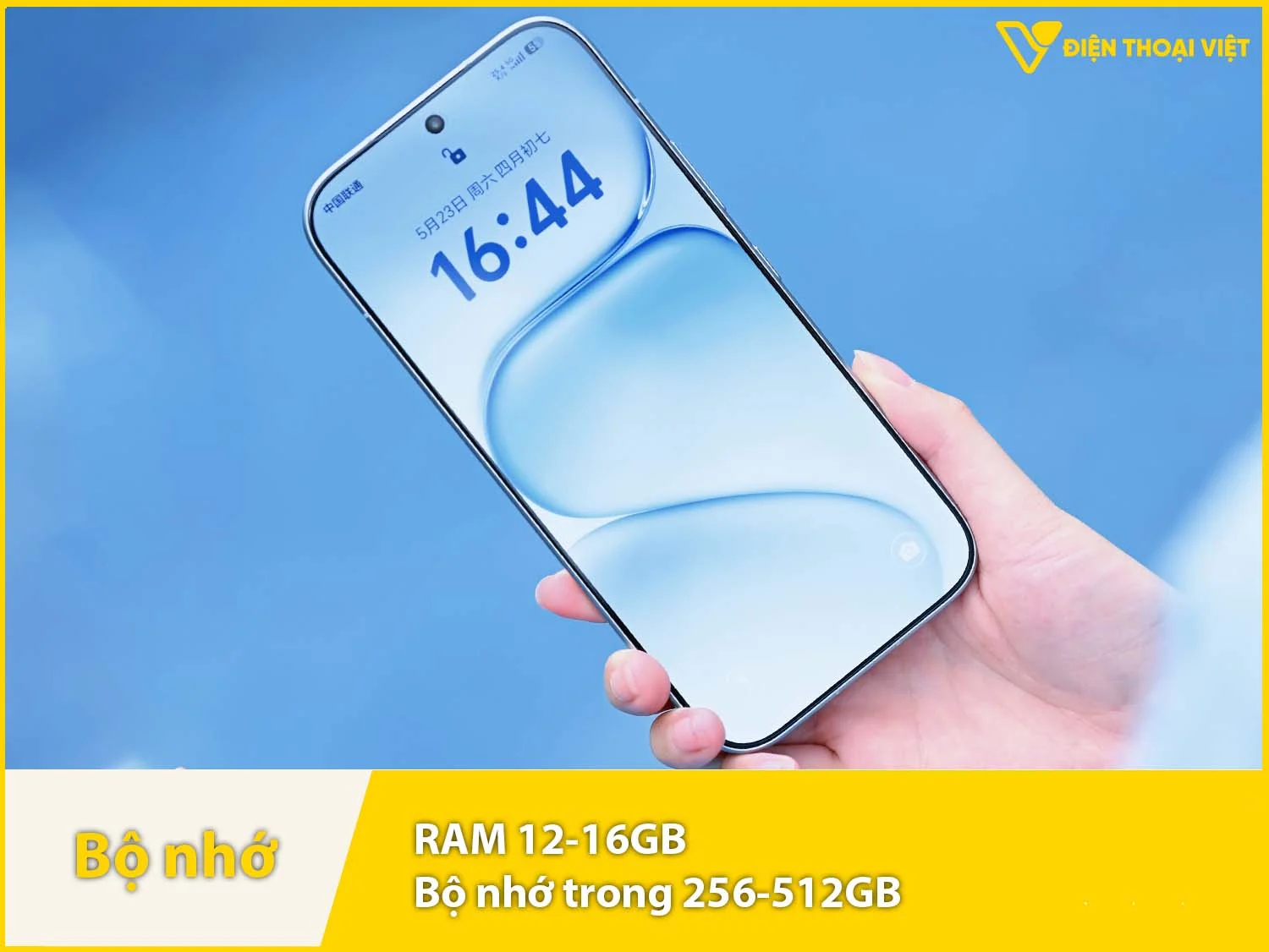 RAM 12-16GB & Bộ nhớ trong 256-512GB