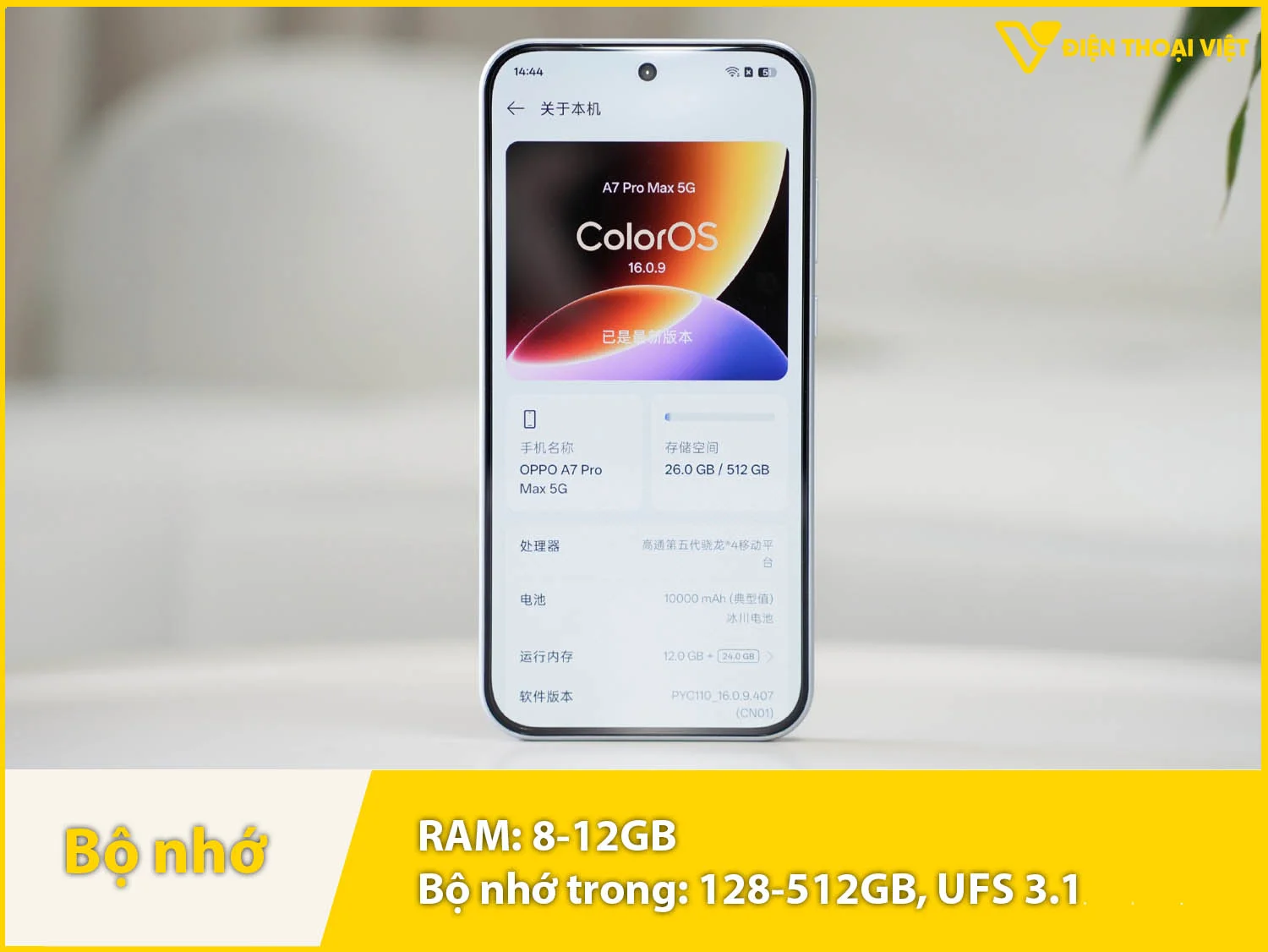 OPPO A7 Pro Max sở hữu RAM 8-12GB & Bộ nhớ trong 128-512GB