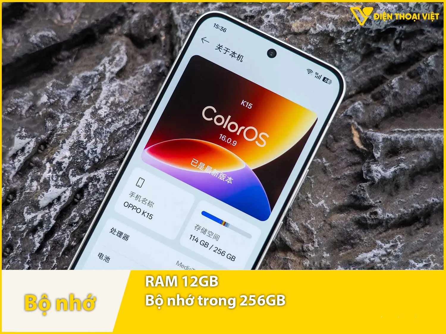 OPPO K15 có RAM 12GB và bộ nhớ trong 256GB