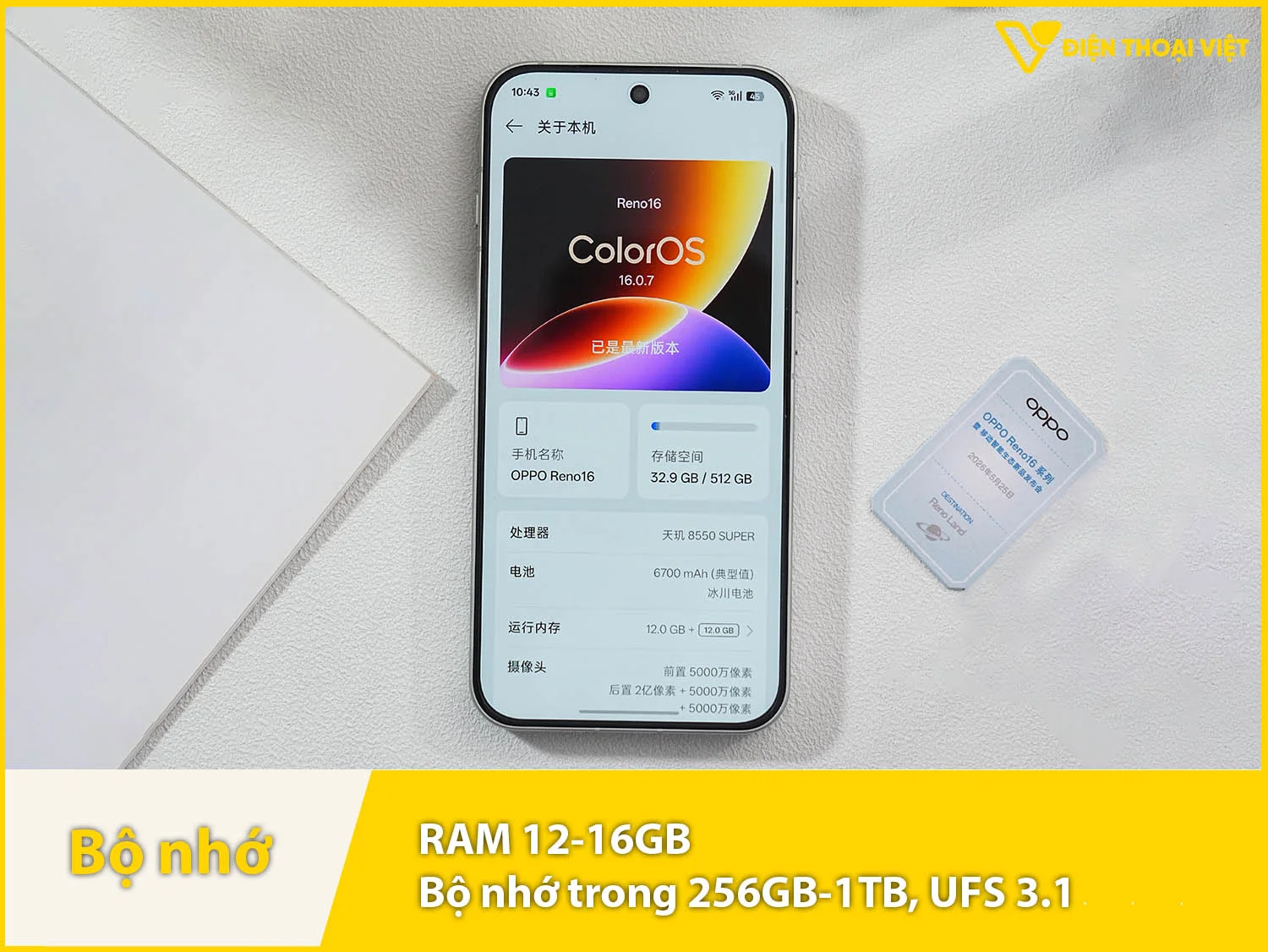 Reno16 có RAM 12GB, 16GB và bộ nhớ trong 256GB, 512GB và 1TB