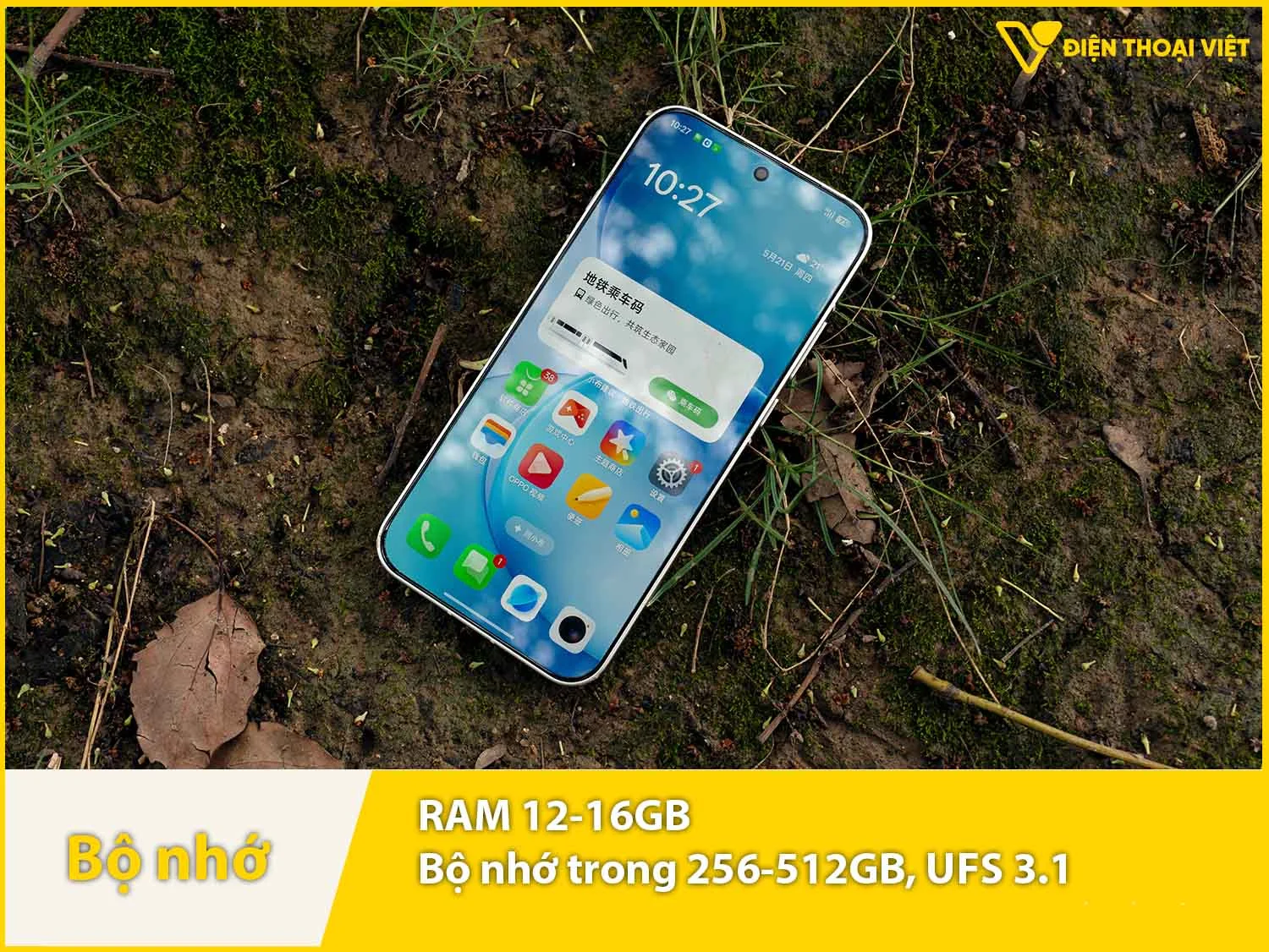 Reno16 Pro có RAM 12-16GB & Bộ nhớ trong 256-512GB