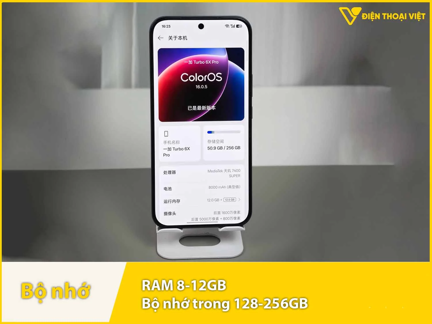 RAM 8-12GB & Bộ nhớ trong 128-256GB