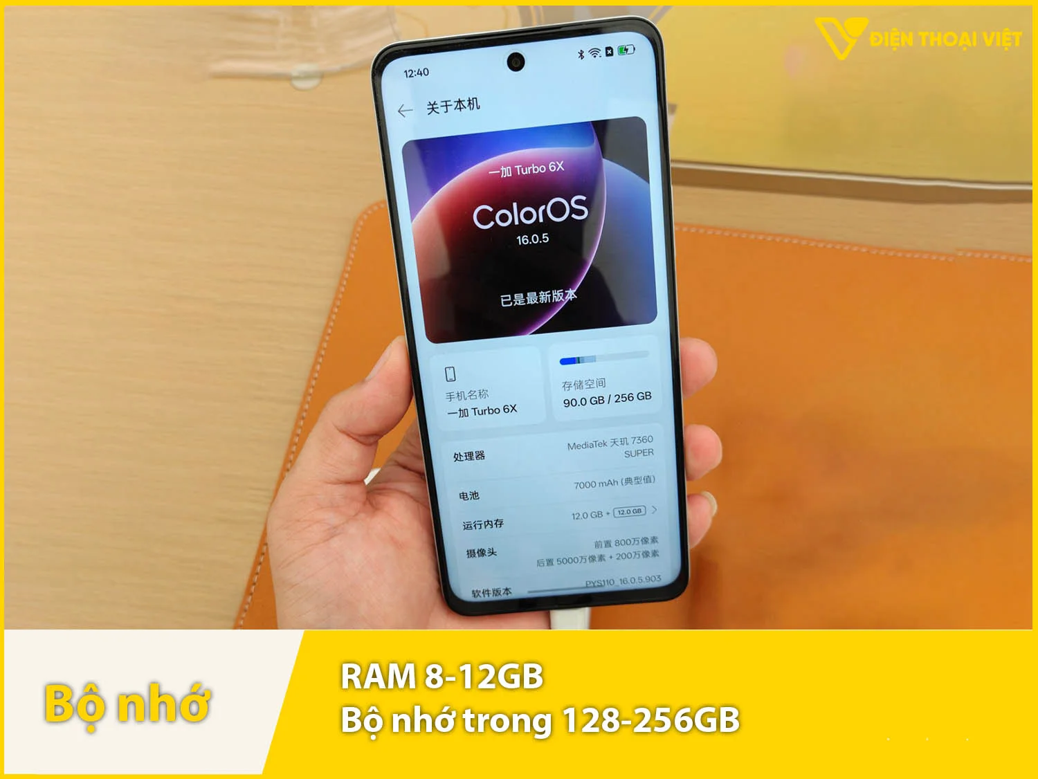 OnePlus Turbo 6X có RAM 8-12GB & Bộ nhớ trong 128-256GB