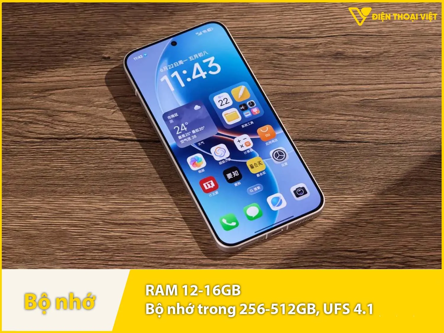 REDMI K90 Ultra có RAM 12-16GB & Bộ nhớ trong 256-512GB
