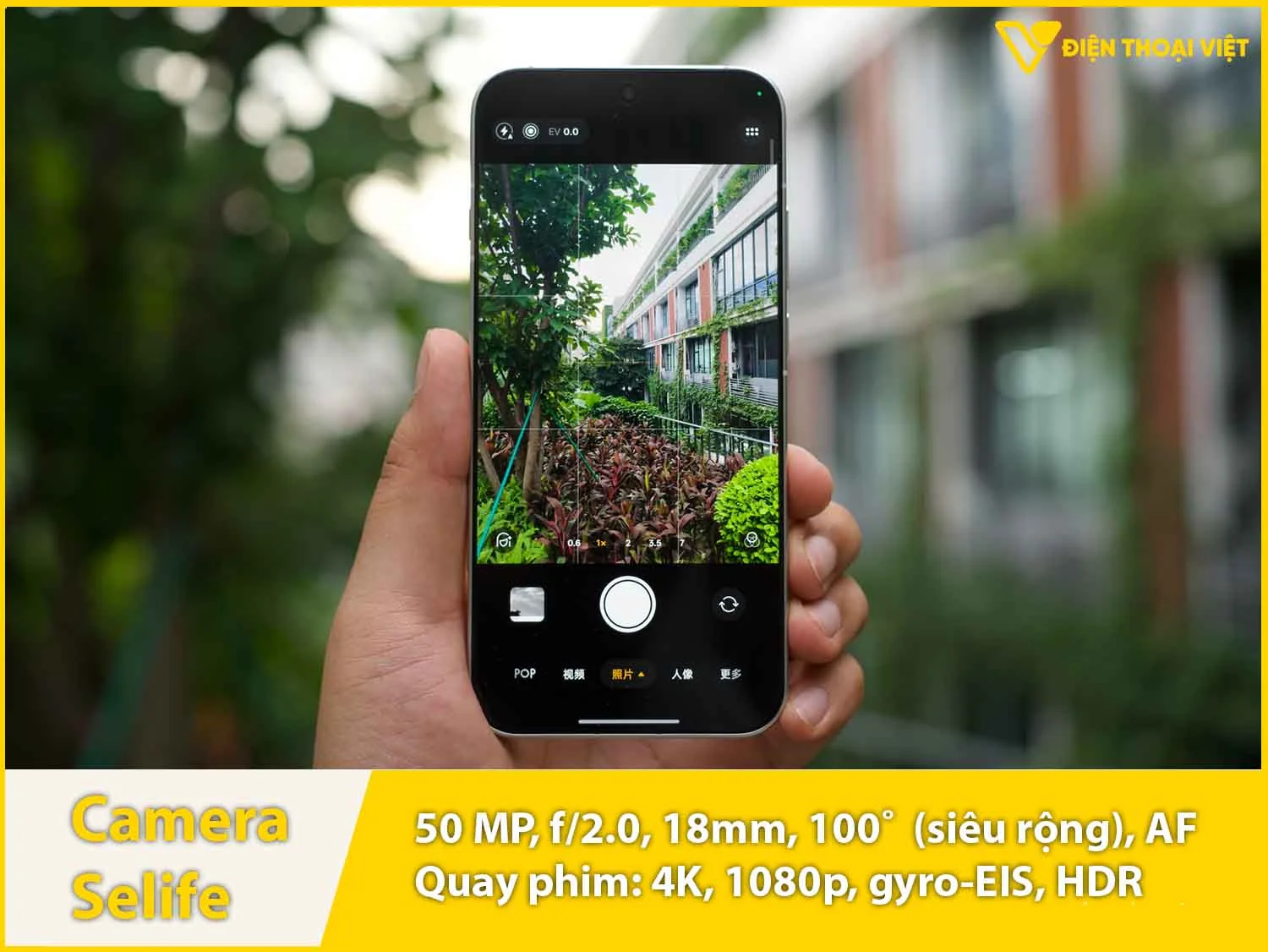 Camera selfie 50MP, hỗ trợ quay video 4K