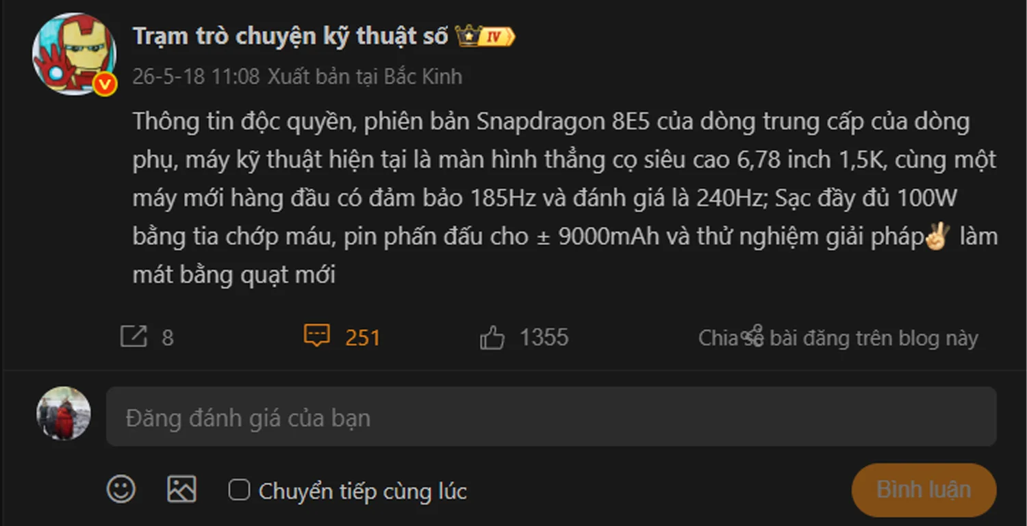 Digital Chat Station đưa tin về OnePlus Ace 7