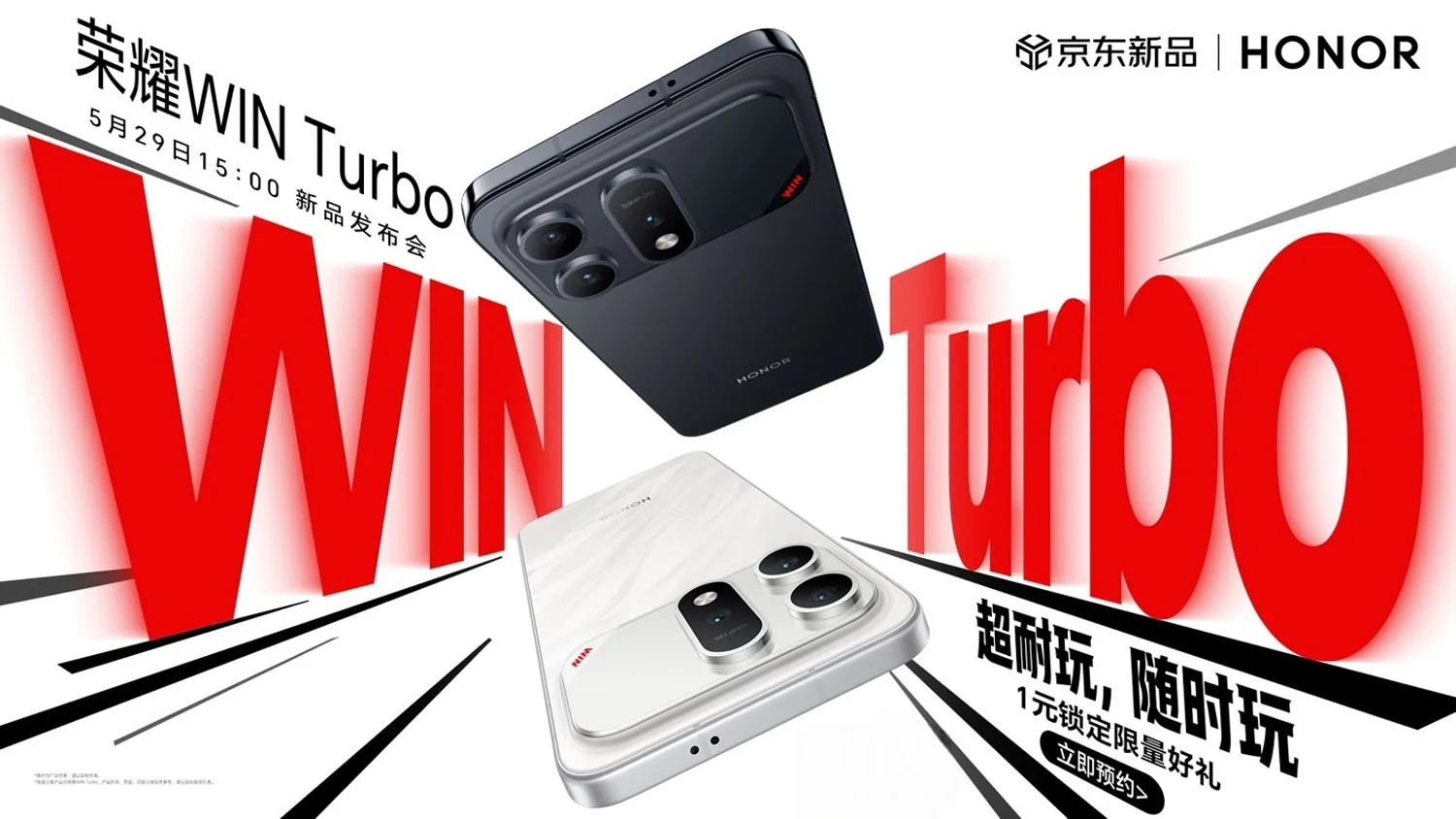 Poster Honor WIN Turbo mới nhất