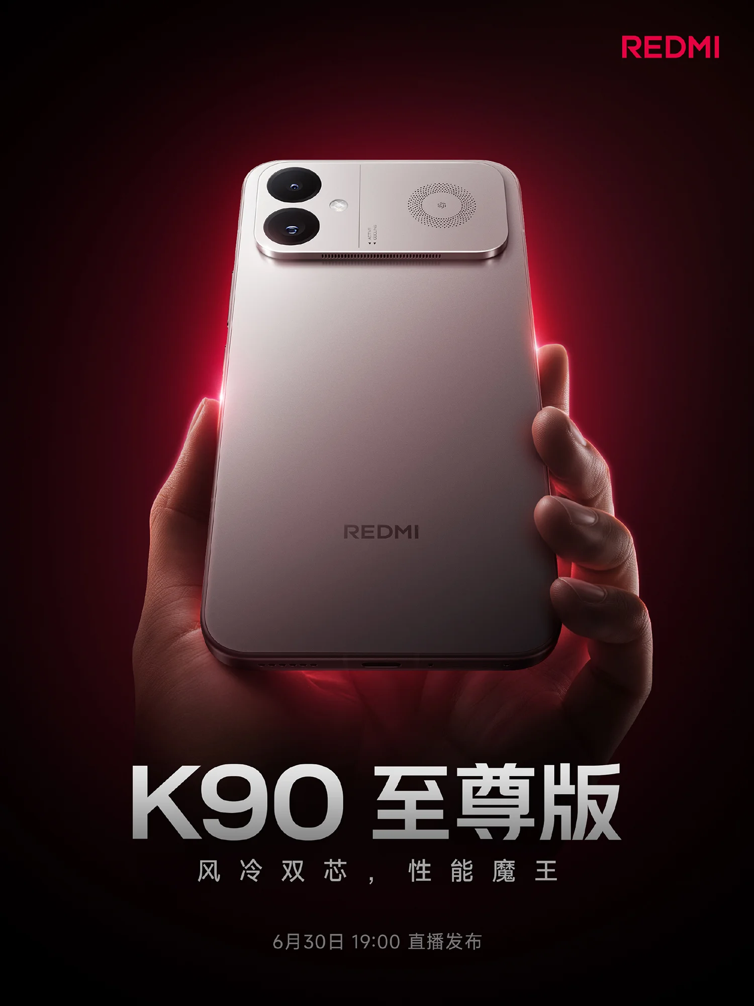 Ngoại hình REDMI K90 Ultra được công bố