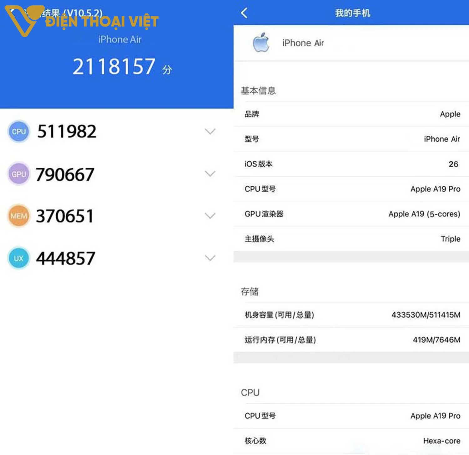 danh-gia-iphone-air-hieu-nang