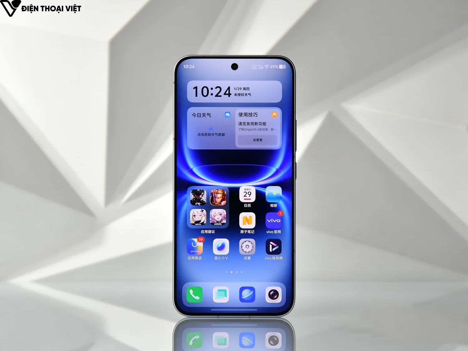 danh-gia-iqoo-15-ultra-mat-truoc