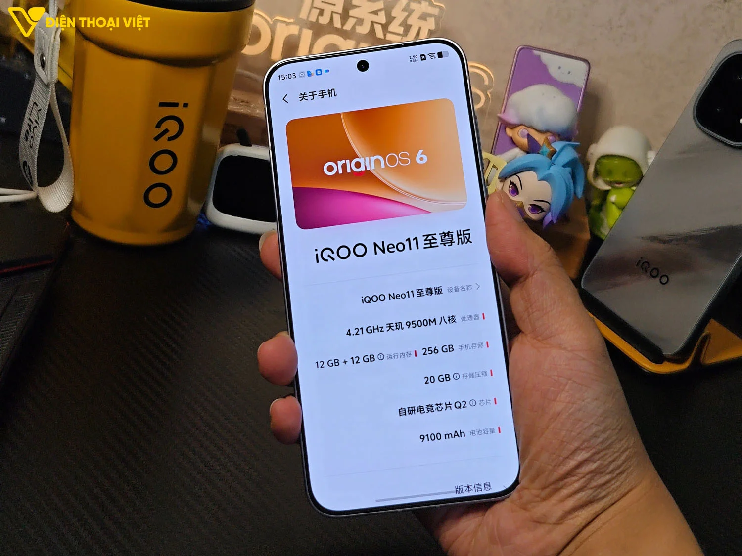 Giao diện hệ thống của iQOO Neo 11 Ultra