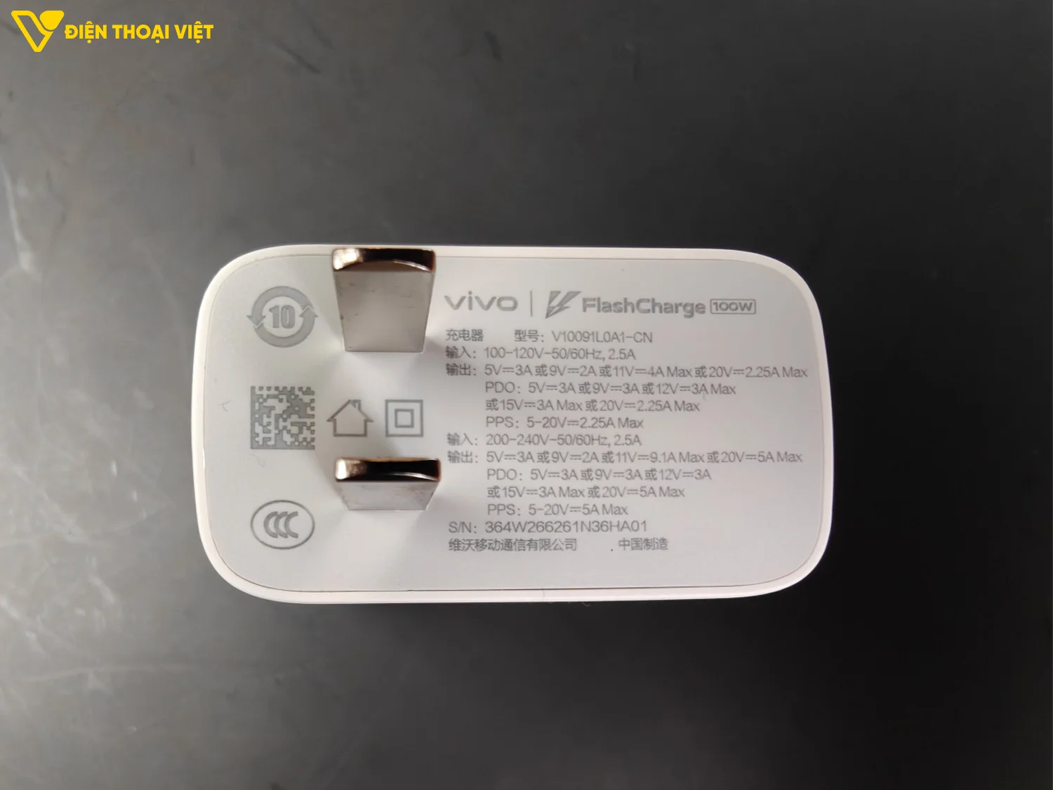 Pin iQOO Neo 11 Ultra dùng được trong bao lâu? Sạc đầy mất bao nhiêu thời gian?