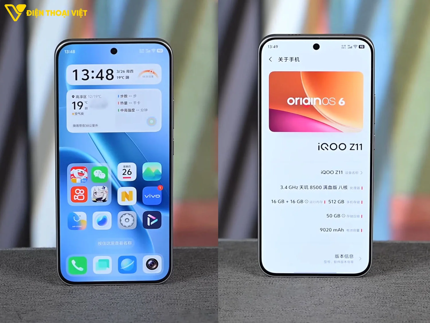 Giao diện hệ thống trên iQOO Z11