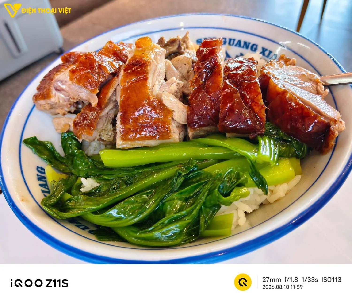 Ảnh chụp gần bát cơm trên iQOO Z11S