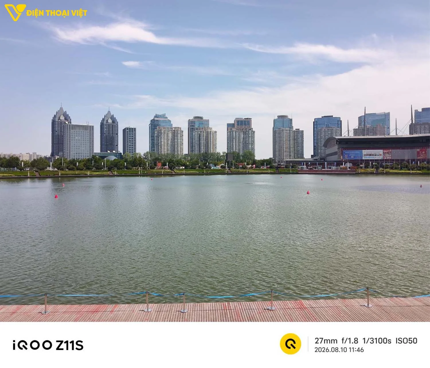 Ảnh chụp phong cảnh thành phố trên iQOO Z11S