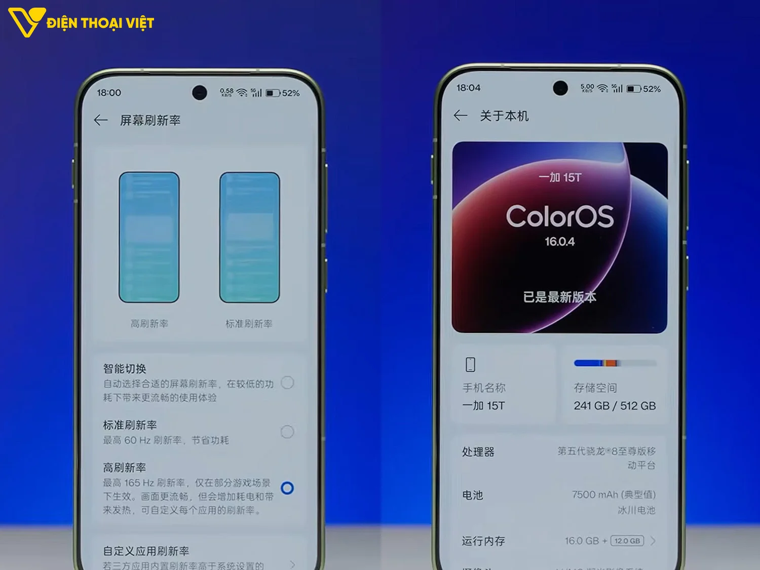 Giao diện hệ thống của OnePlus 15T