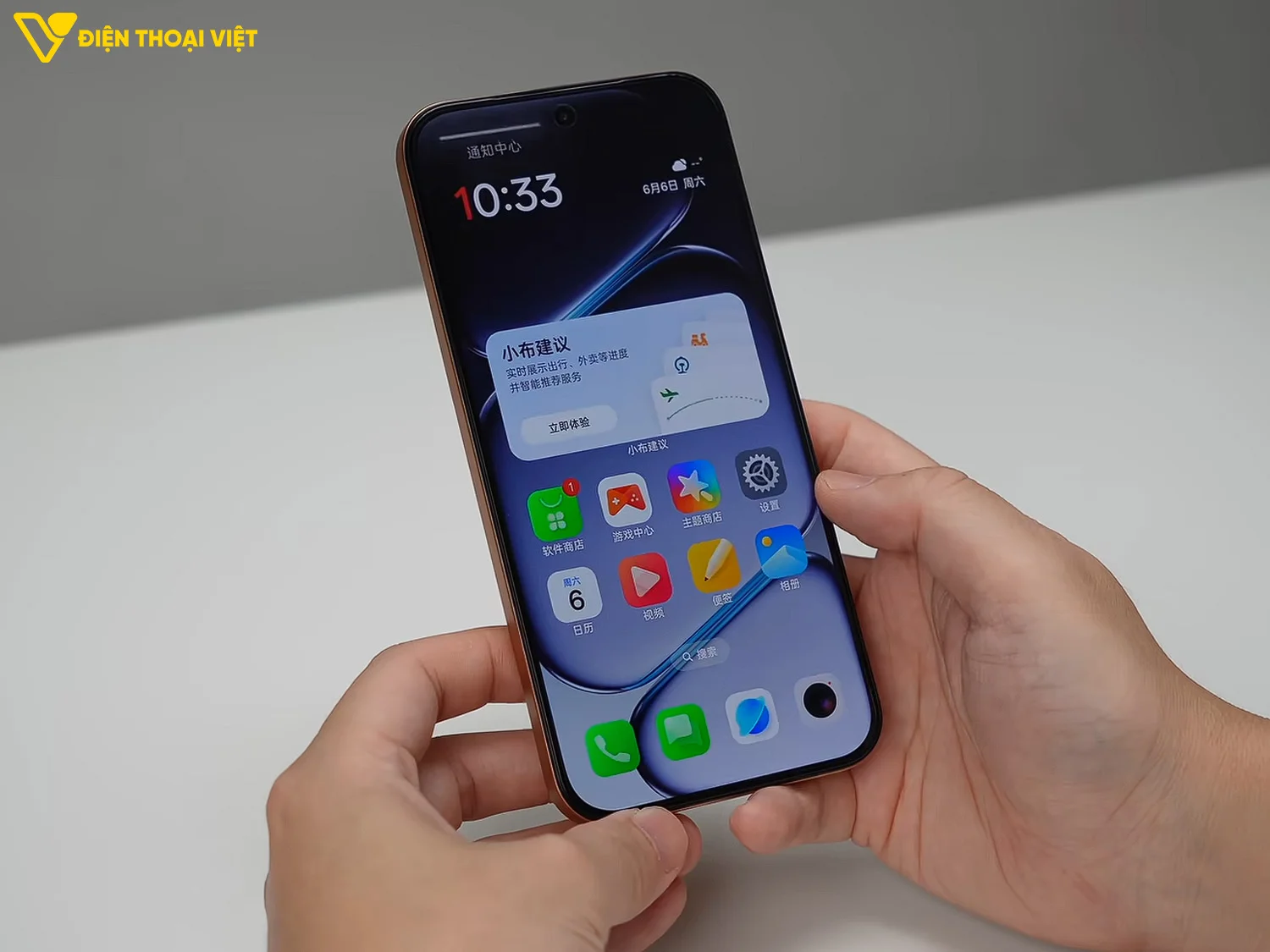 Giao diện hệ thống OnePlus Turbo 6X Pro