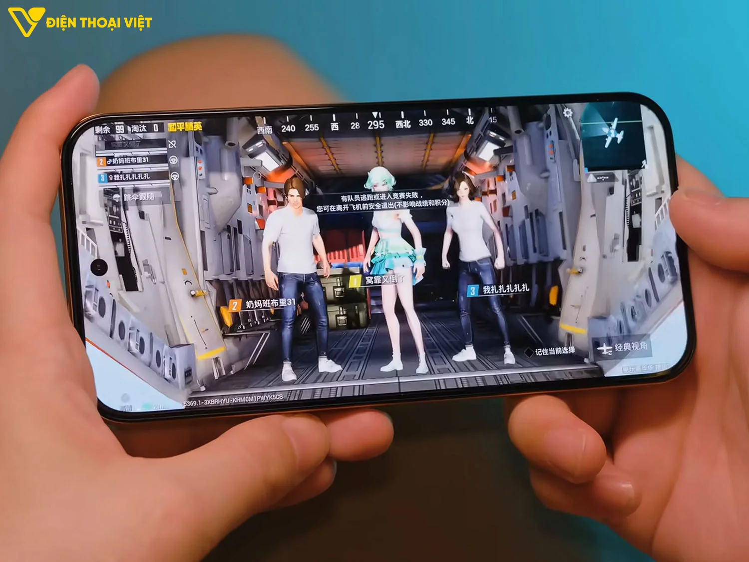 Test game PUBG Mobile
