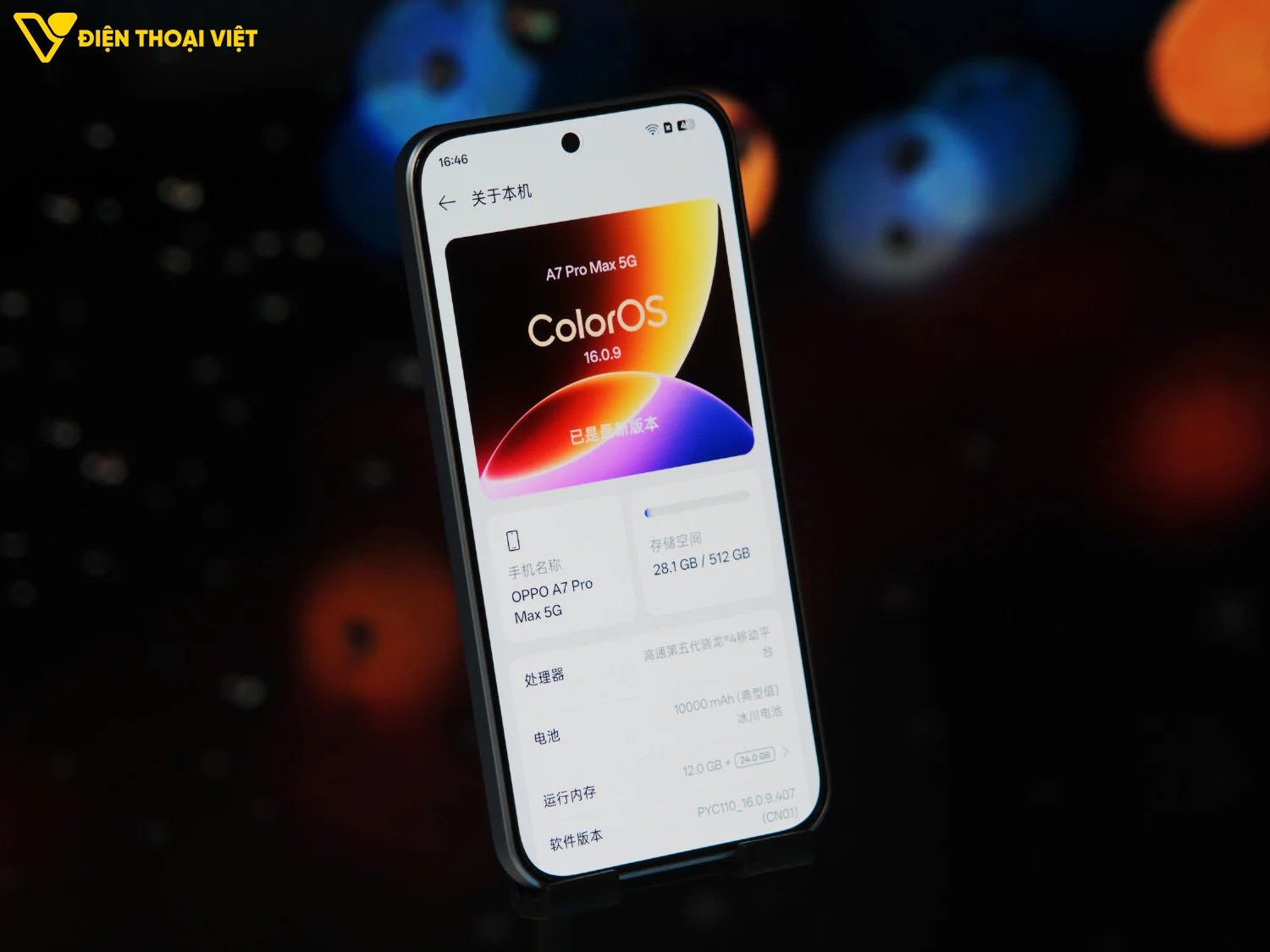 Đánh giá OPPO A7 Pro Max: Giao diện hệ điều hành ColorOS 16