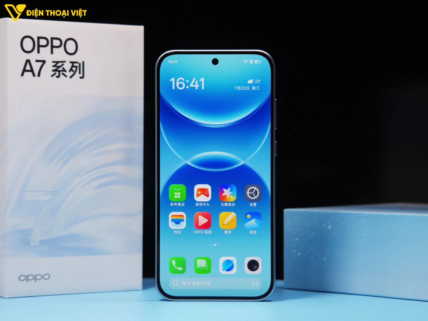 Màn hình AMOLED 6.78 inch 1.5K 120Hz của OPPO A7 Pro Max