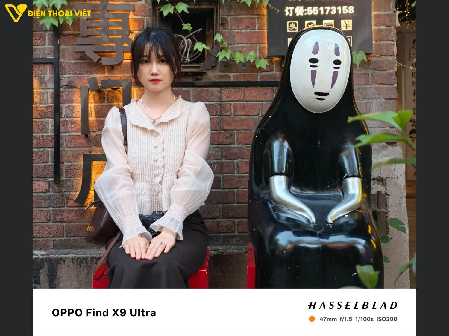 Ảnh chụp chân dung