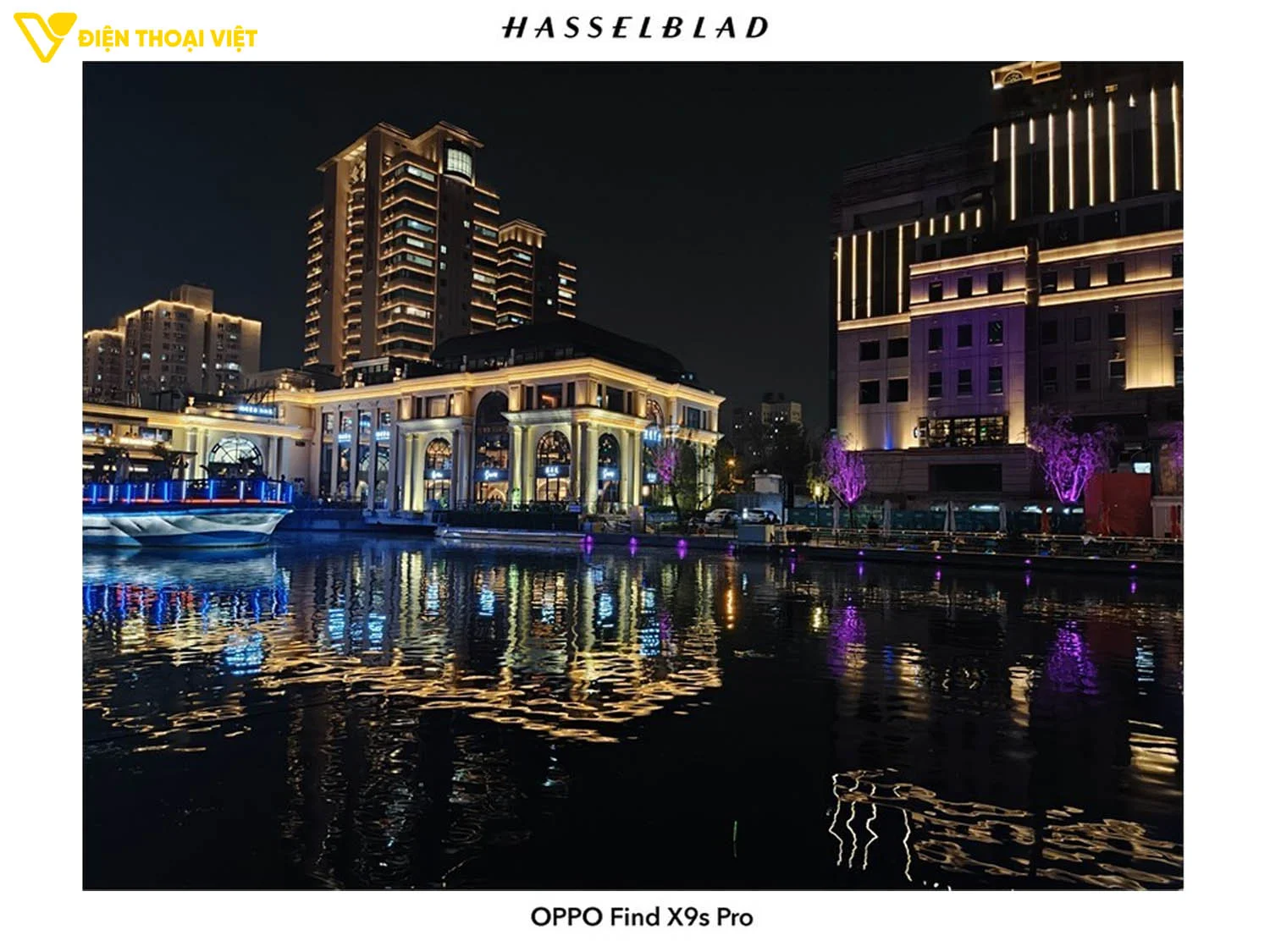 Ảnh chụp ban đêm