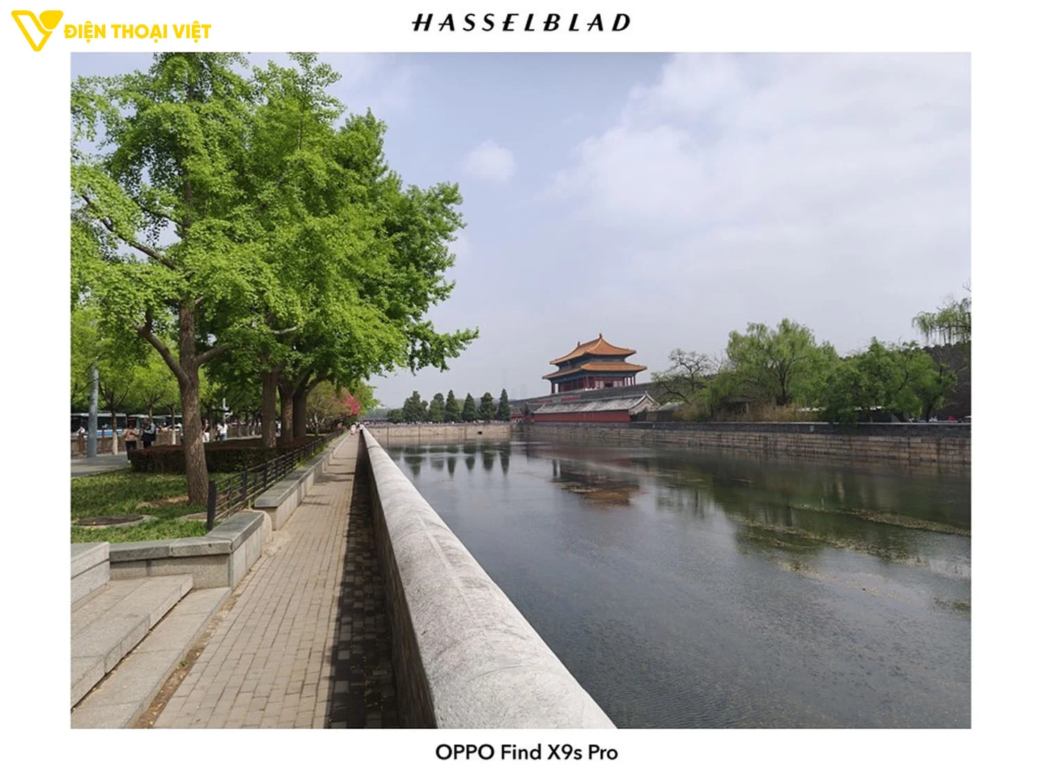 Ảnh chụp ban ngày camera chính