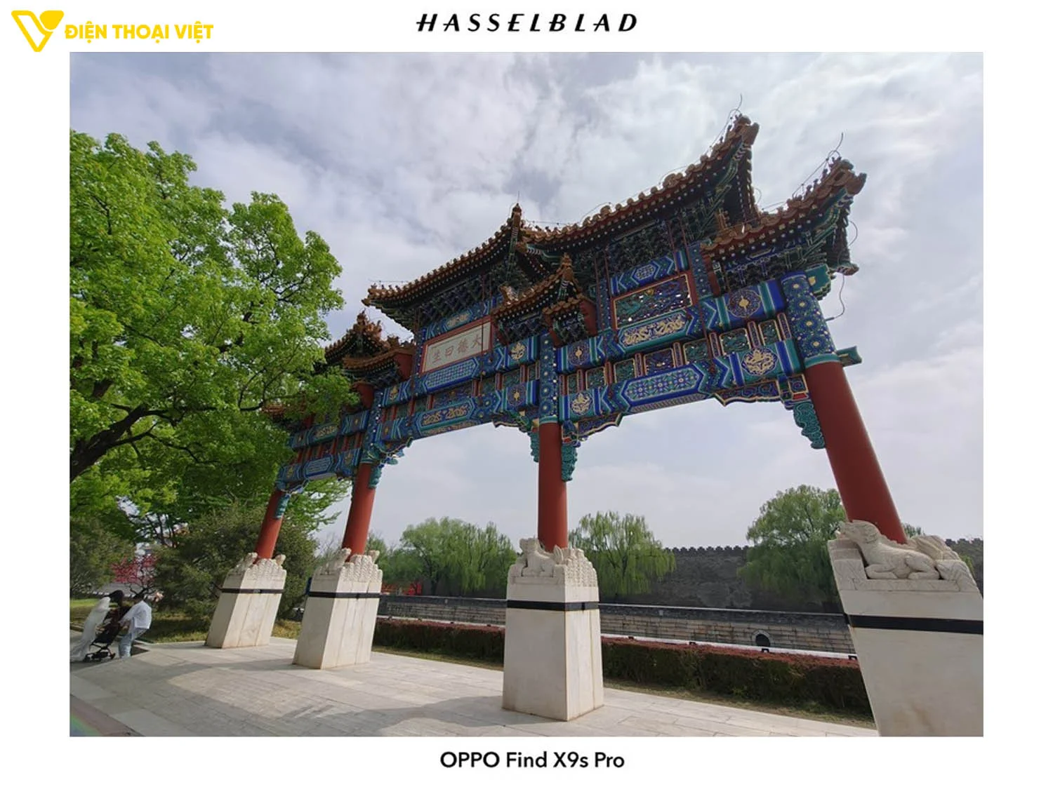 Ảnh chụp ban ngày camera góc siêu rộng