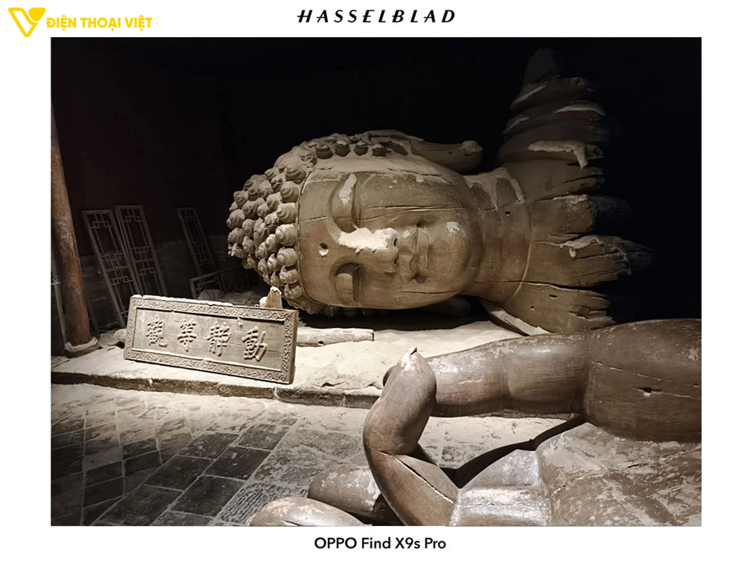 Ảnh chụp thiếu sáng