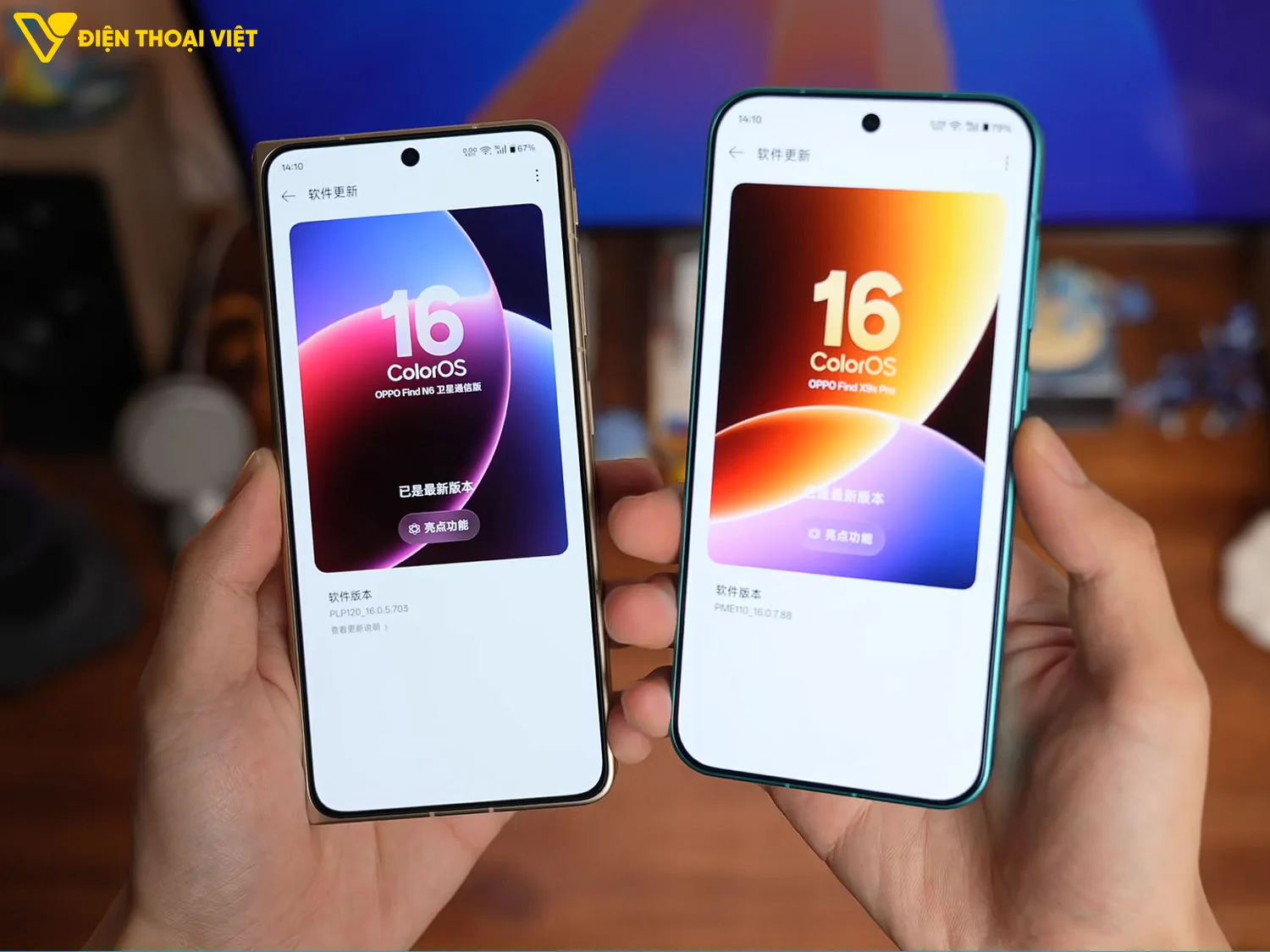 Hệ điều hành ColosOS 16 (bên phải)