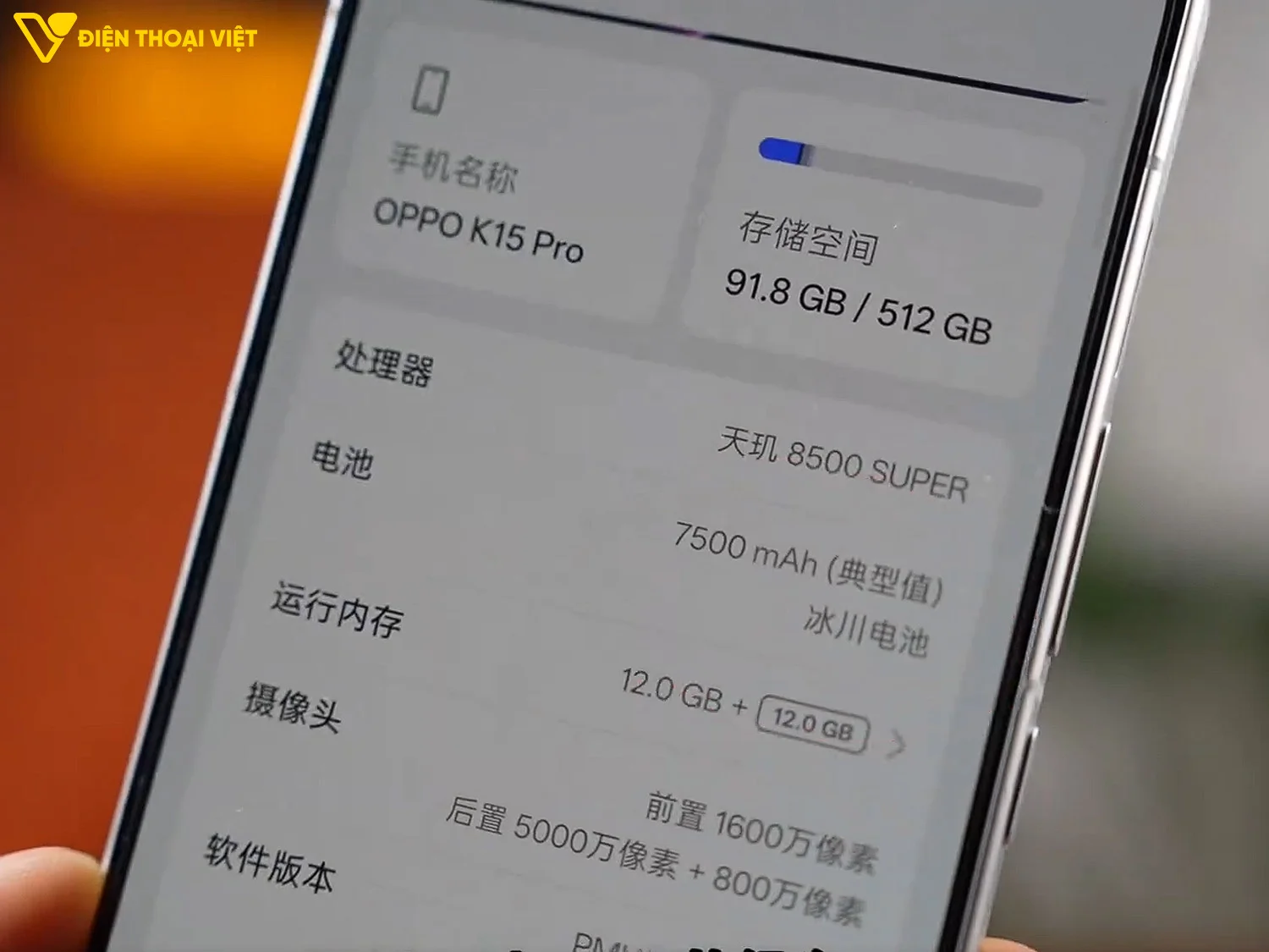 Pin 7500mAh OPPO K15 Pro
