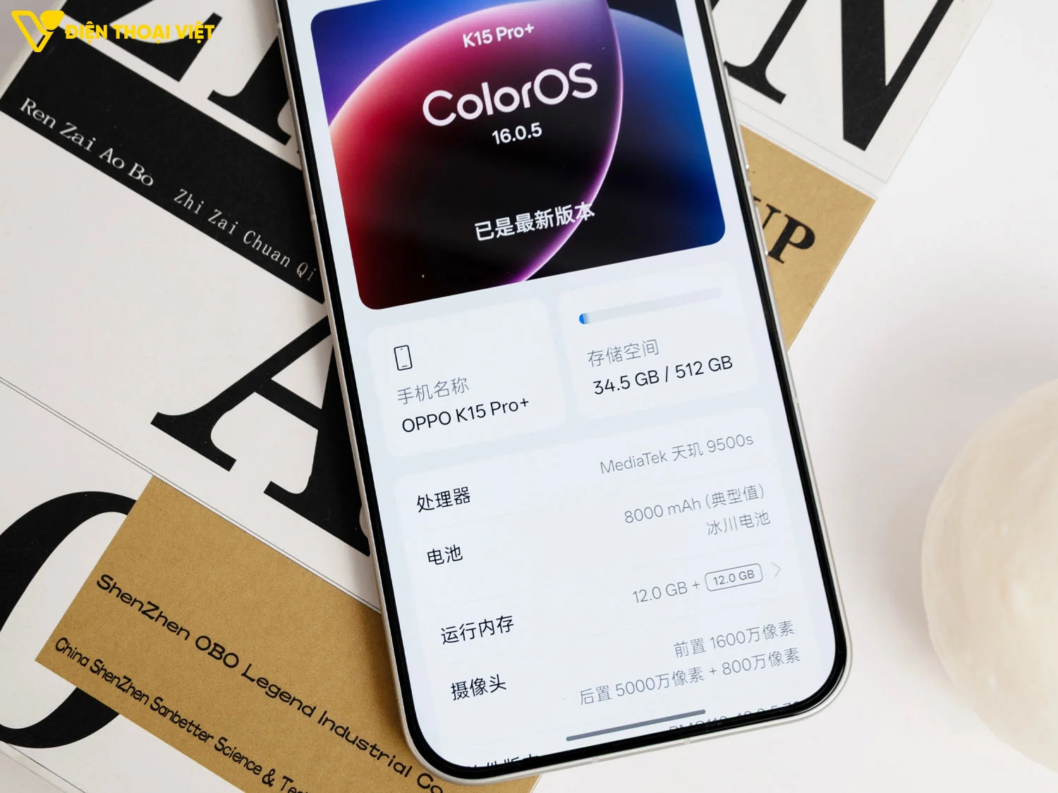 Giao diện hệ thống OPPO K15 Pro Plus